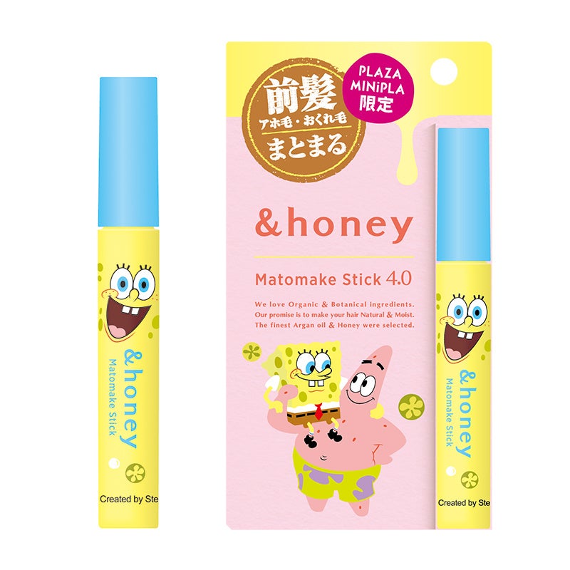 ＆honey マトメイク スティック　1,078円
