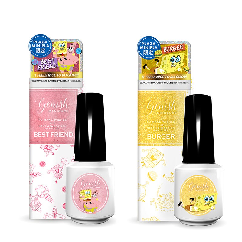 3月11日 金 全国のplaza Miniplaで発売 スポンジ ボブ がplaza の人気コスメとコラボレーション キュートなコスメで メイクをもっと楽しんで プラザスタイルのプレスリリース 3月11日 金 全国のplaza Miniplaで発売 スポンジ ボブ がplaza の人気コスメとコラボレーション キュートなコスメで メイクをもっと楽しんで プラザスタイルのプレスリリース