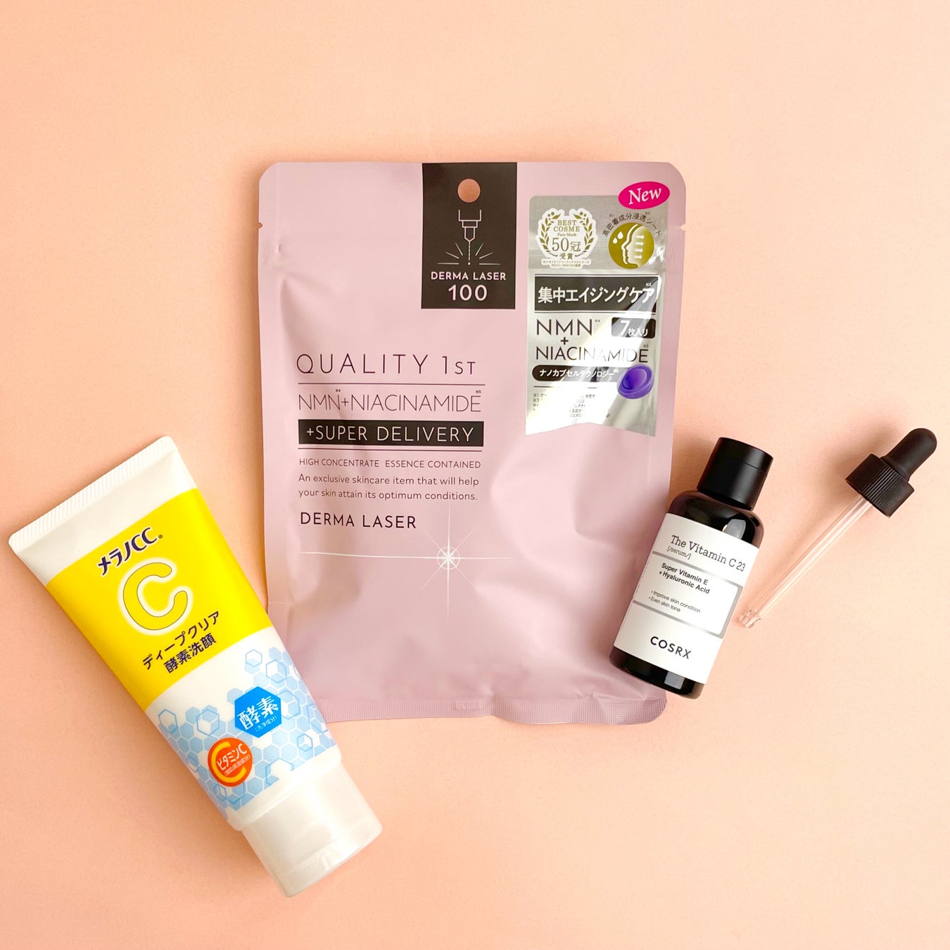 「成分」を打ち出したスキンケアがトレンド。お悩みに合わせてセレクトしてみませんか?