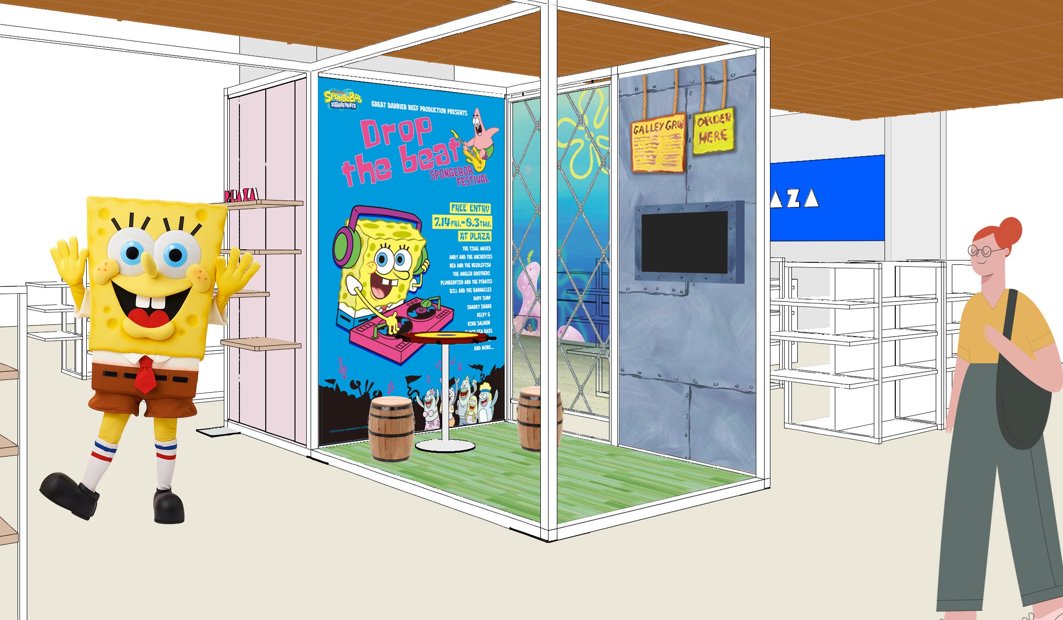 Disney - ⭐スポンジ・ボブサップ⭐ スポンジボブ☆25周年 POPMART カーニバルアニバーサリー