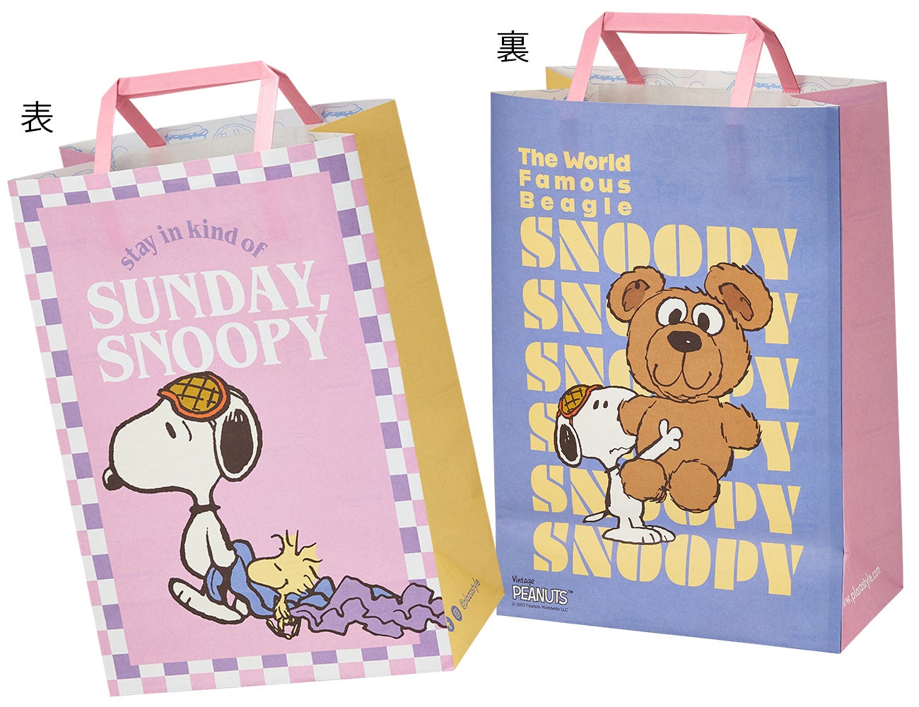 ヴィンテージ PEANUTS ペーパーバック 5冊入りケース ヴィンテージ PEANUTS ペーパーバック 5冊入りケース