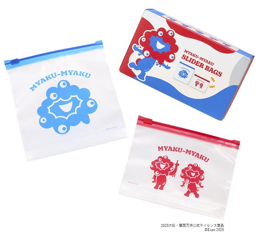 PLAZAがプロデュース!2025年大阪・関西万博公式キャラクター PLAZAがプロデュース!2025年大阪・関西万博公式キャラクター