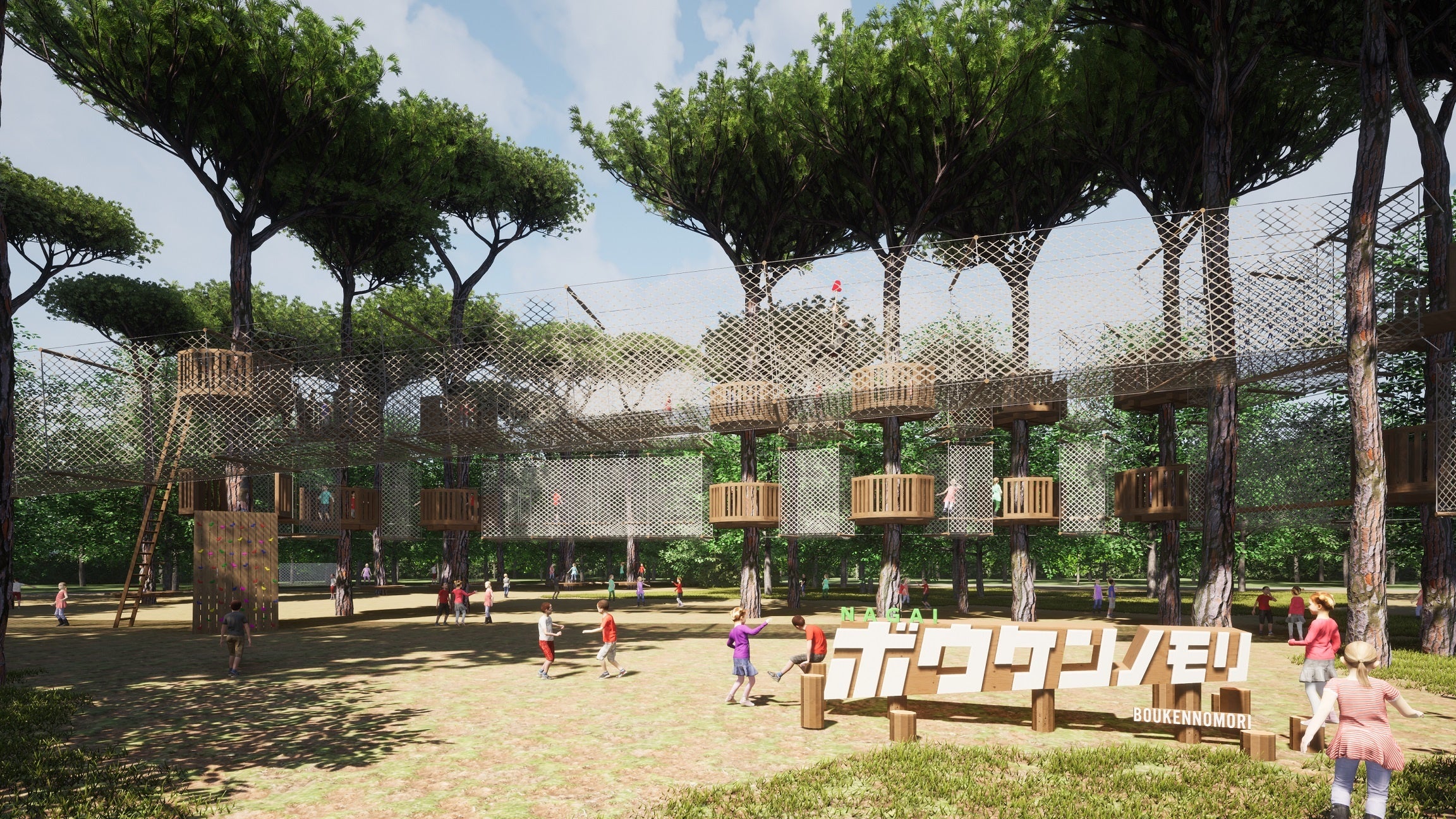 ボウケンノモリ NAGAI