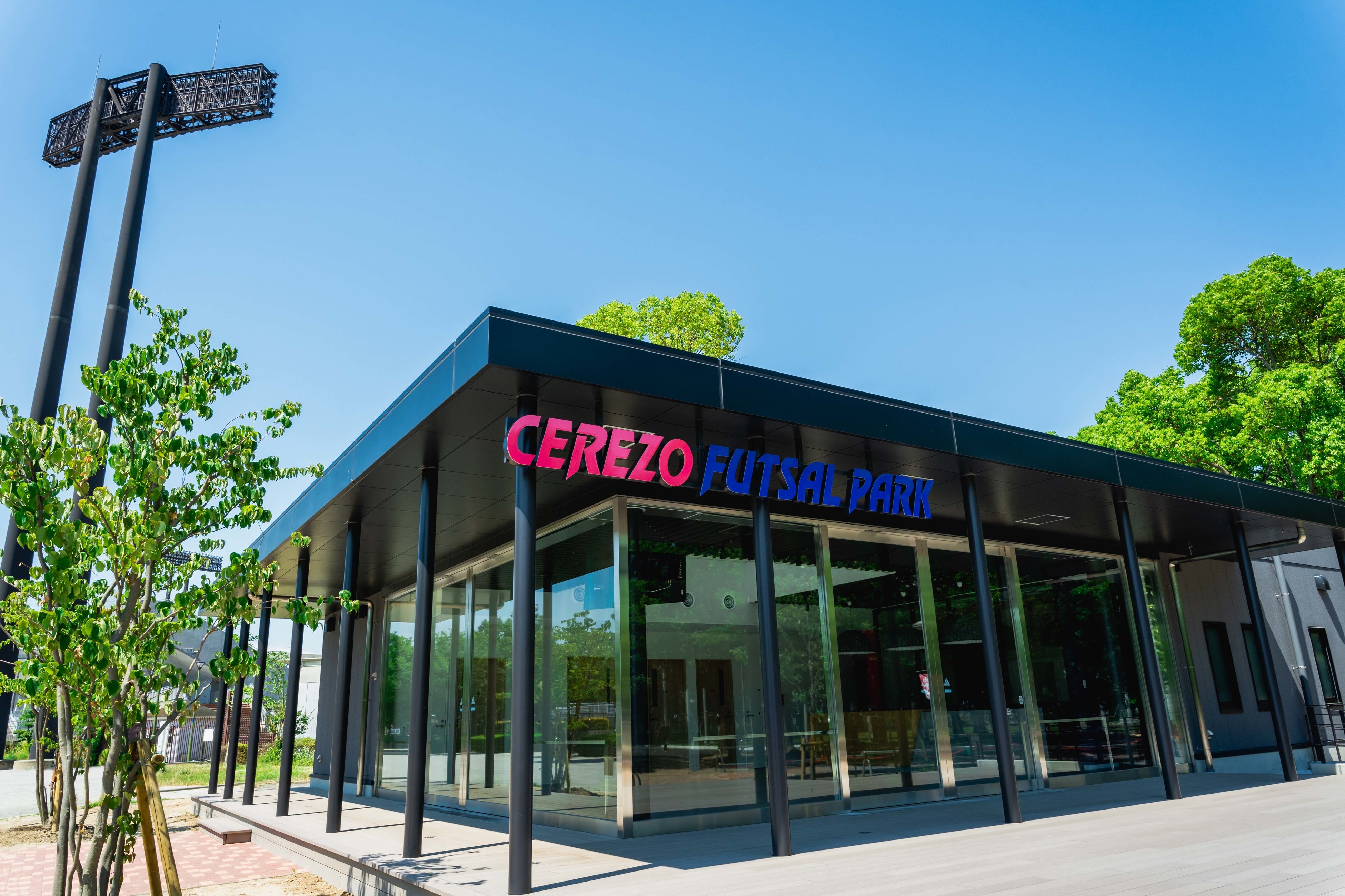 CEREZO FUTSAL PARK NAGAI
