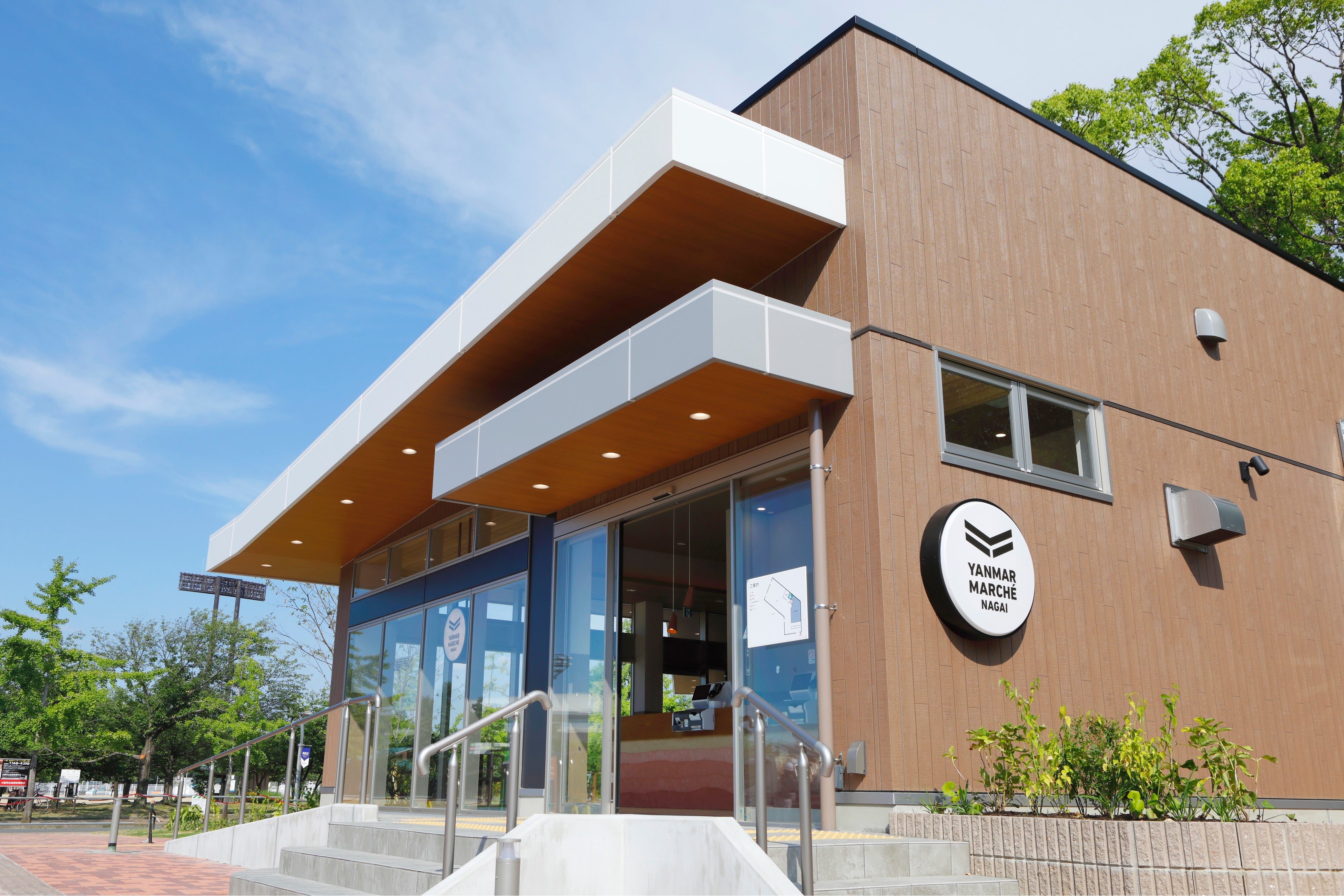 ヤンマーマルシェ長居01