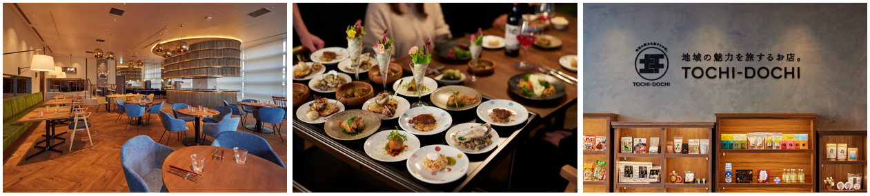 ＜ 左：「 ASTERISCO 」 内観 、中：「 Y U MCHA STYLE 」 ワゴンサービス 、右：「 TOCHI DOCHI 」 内観