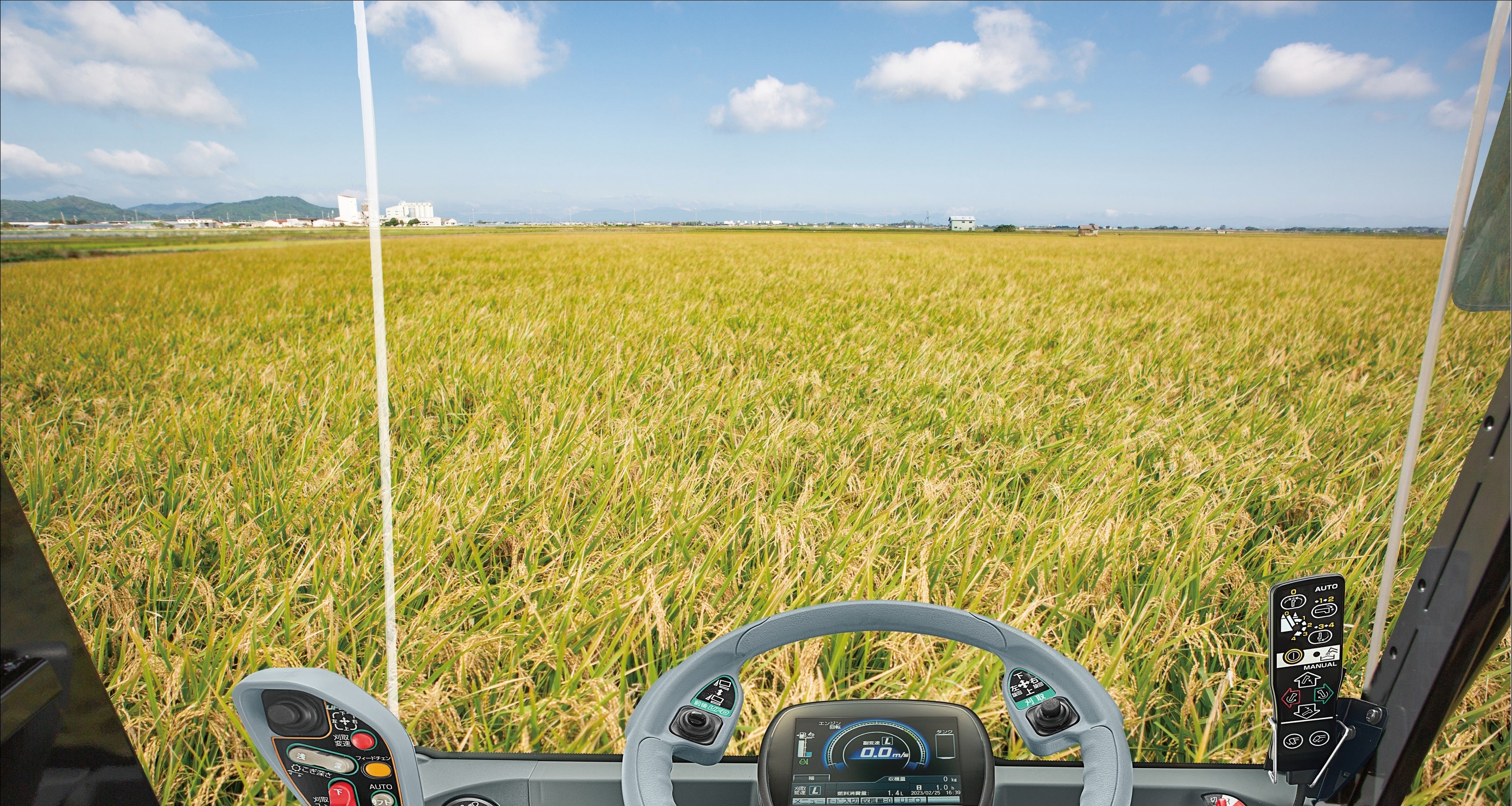 キャビン内からの良好な視界イメージ