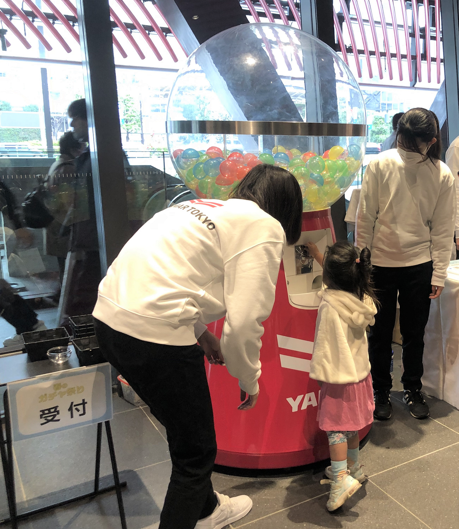 ＜ガチャイベントのイメージ※3＞