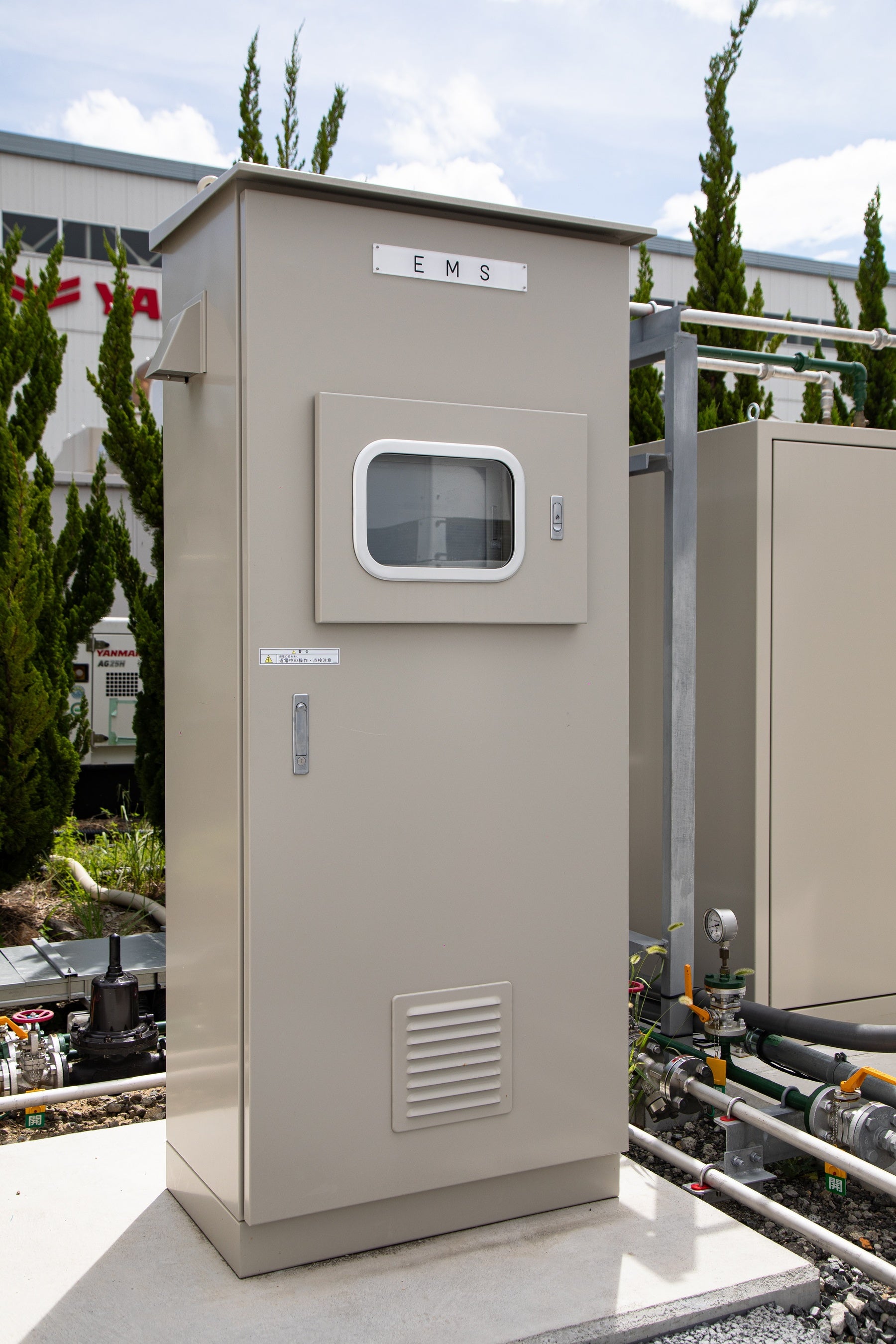 エネルギーマネジメントシステム