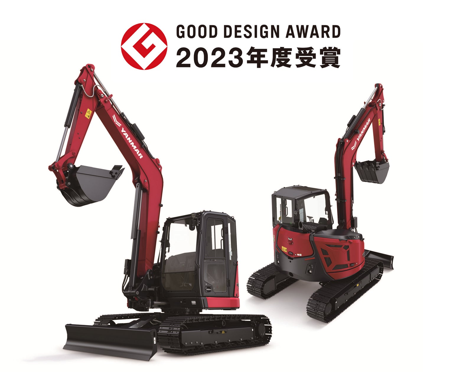 YANMAR ヤンマー Vi080 ミニカー 油圧ショベル 後方超小旋回油圧ショベル「ViO80-7」が「2023年度グッド