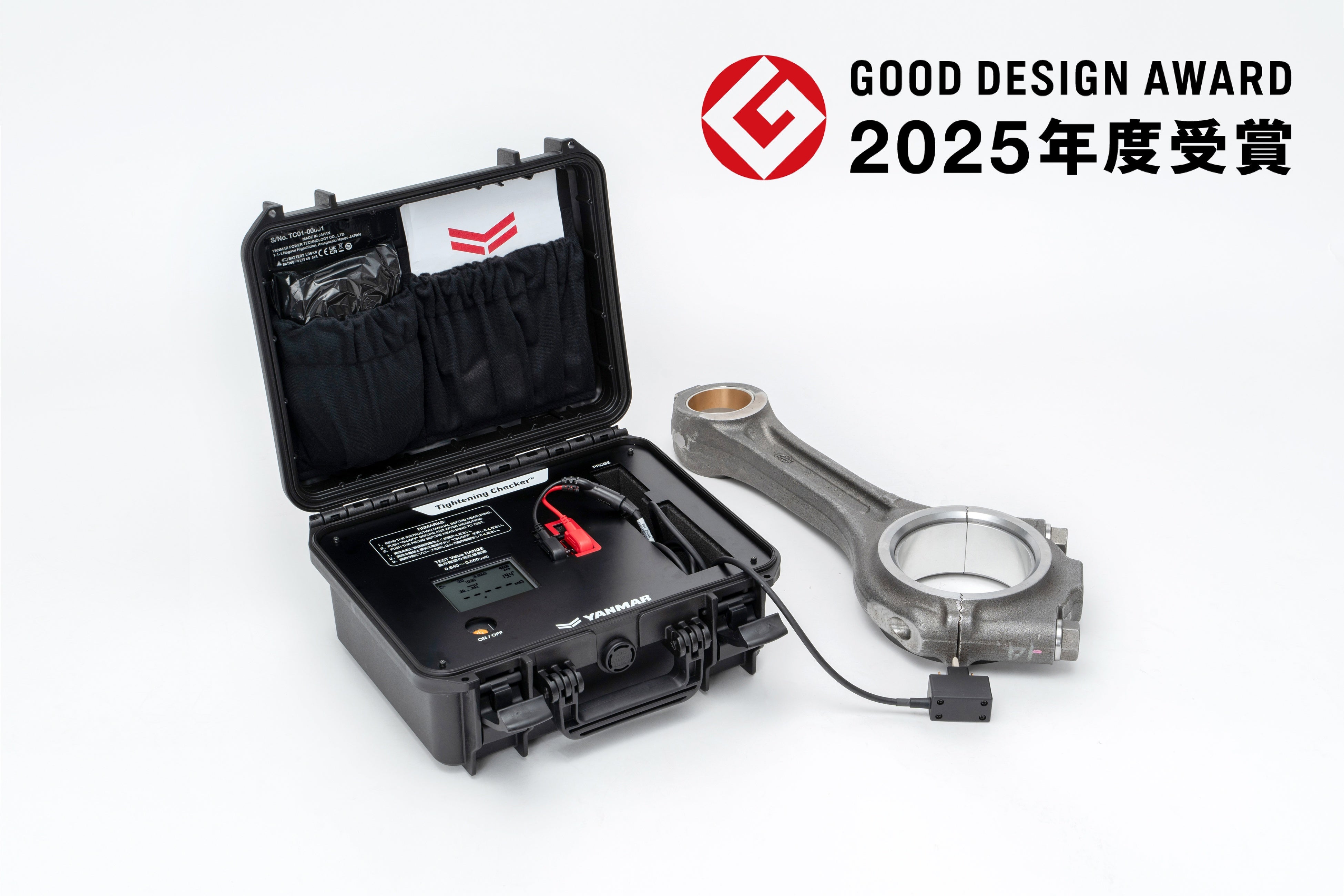 ヤンマー ガソリン 発電機 インバーター発電機(5027) ガソリンインバーター発電機「G1800iS2」を発売｜2021年