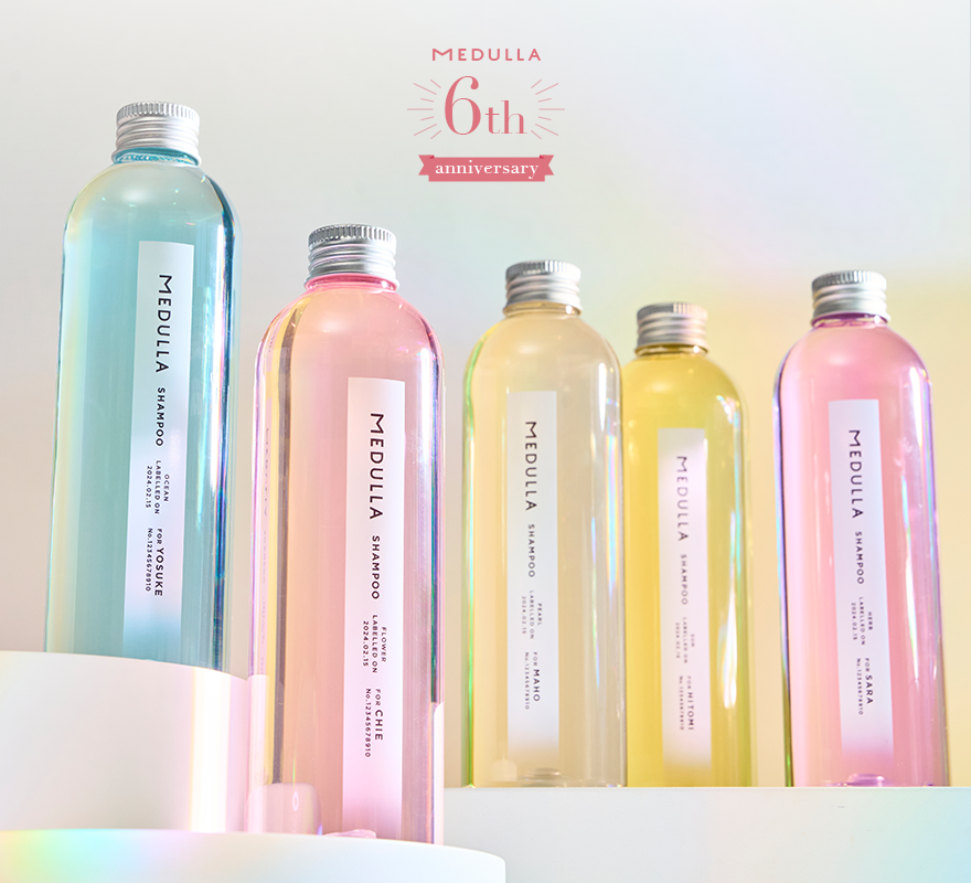 伊藤千晃×MEDULLA『SPECIAL HAIR CARE BOX』販売開始 | 株式会社