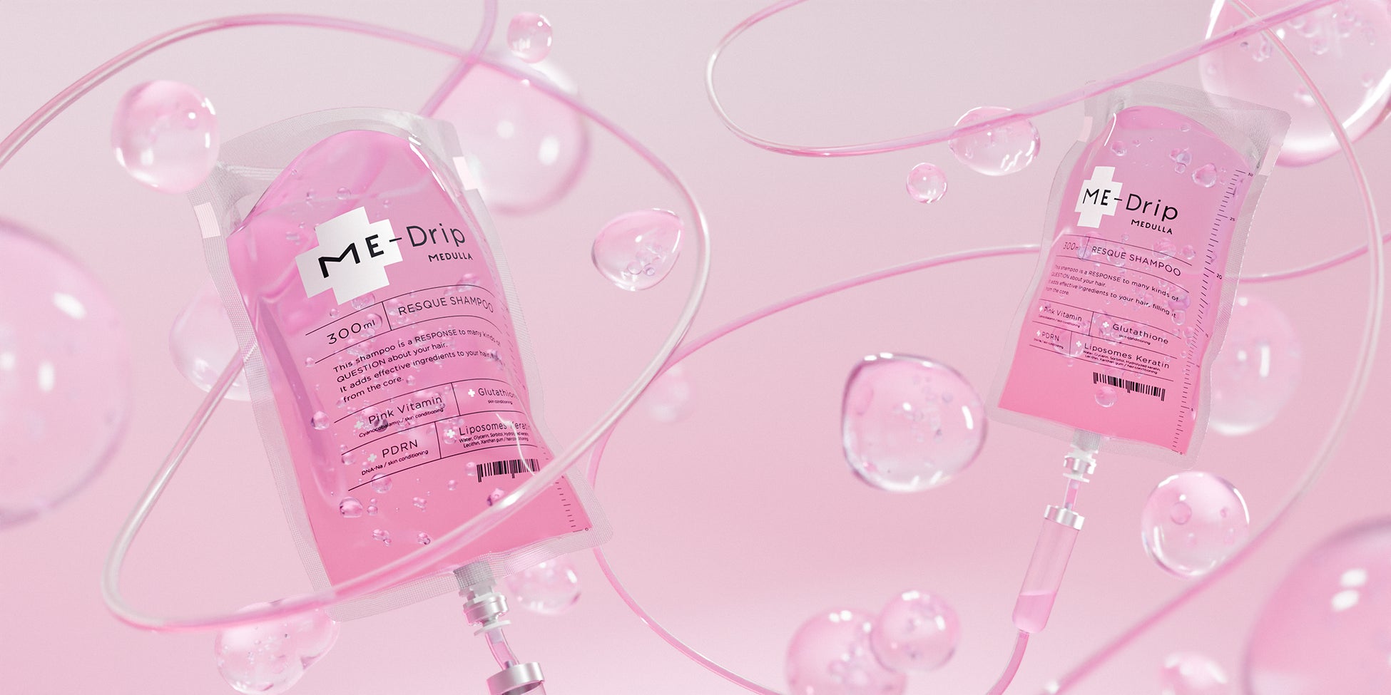 【未使用に近い】MEDULLA ヘアケア トリートメント コレ1本で 時短×ダメージレスキュー を実現!“ トリートメント