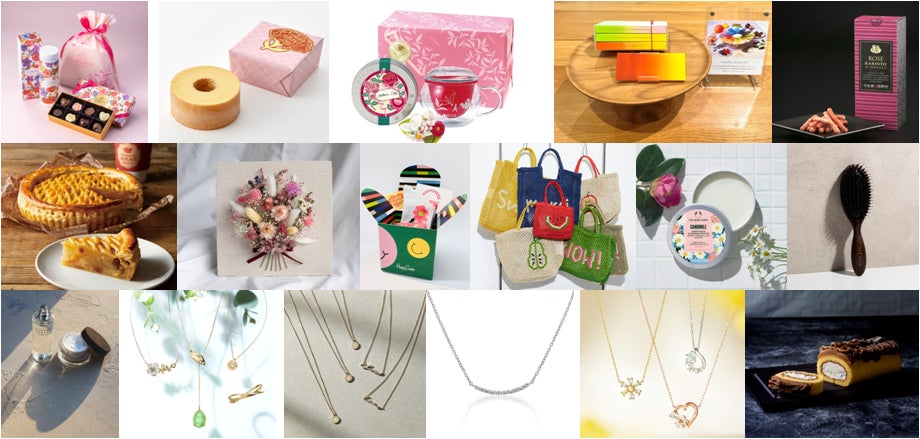 イクスピアリの母の日ギフト【2022年4月19日(火)~5月8日(日)】