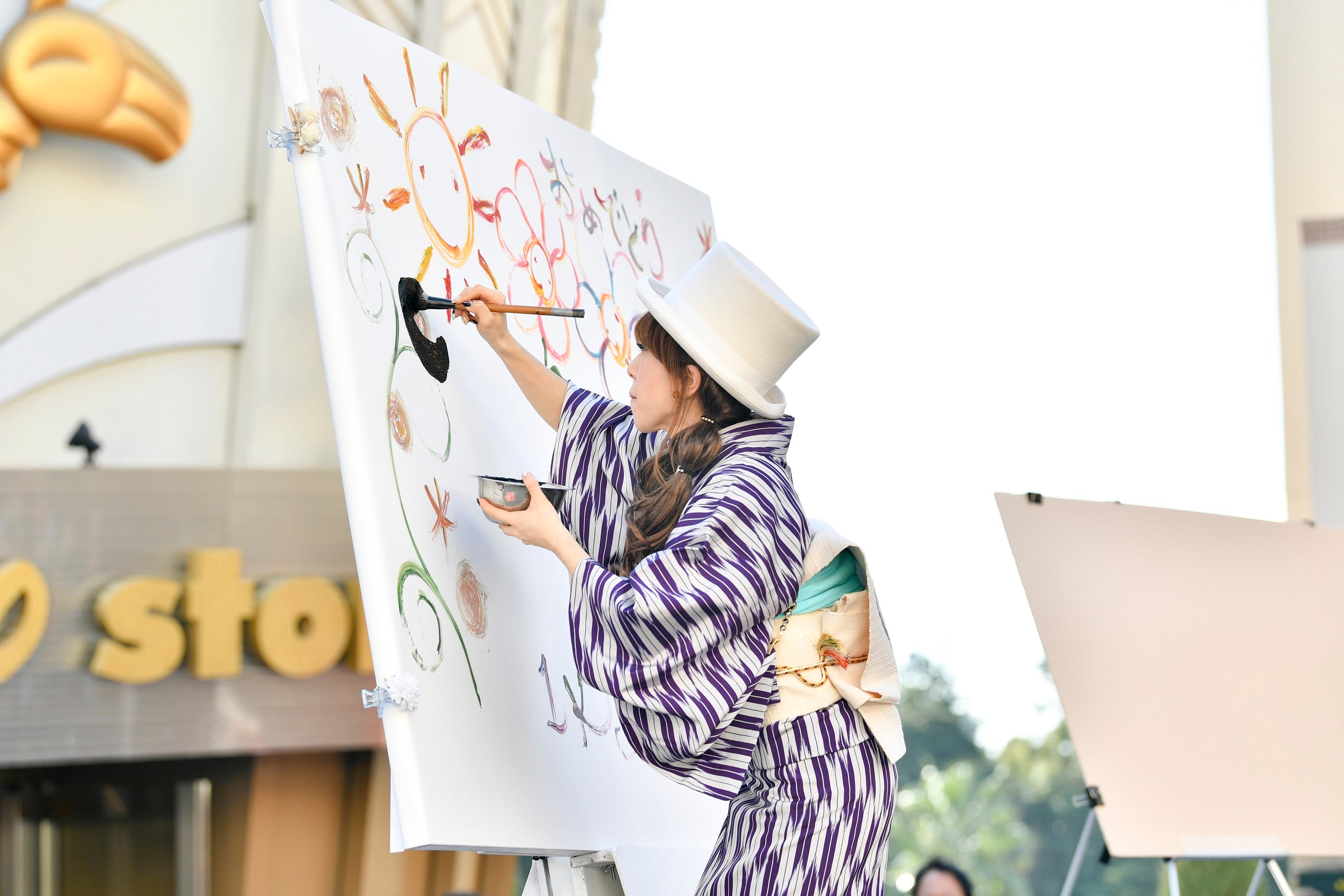 1月3日（火）「花咲く書道パフォーマンス」