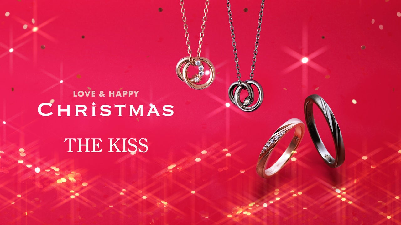 THE KISS＆PAIR RING CAFE