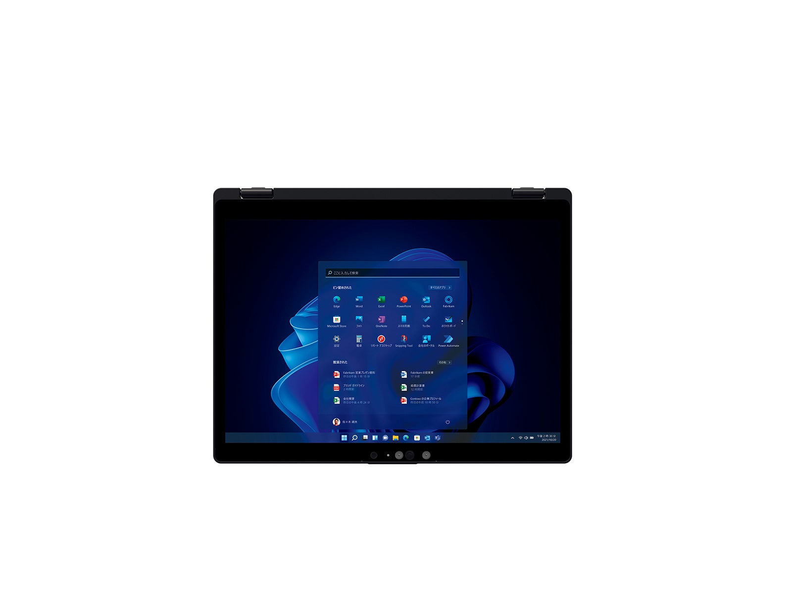 パナソニック Let’s note CF-SV2MSFCP 本体＆アクセサリ パナソニック Let's note CF-SV2MSFCP 本体＆アクセサリ レッツ