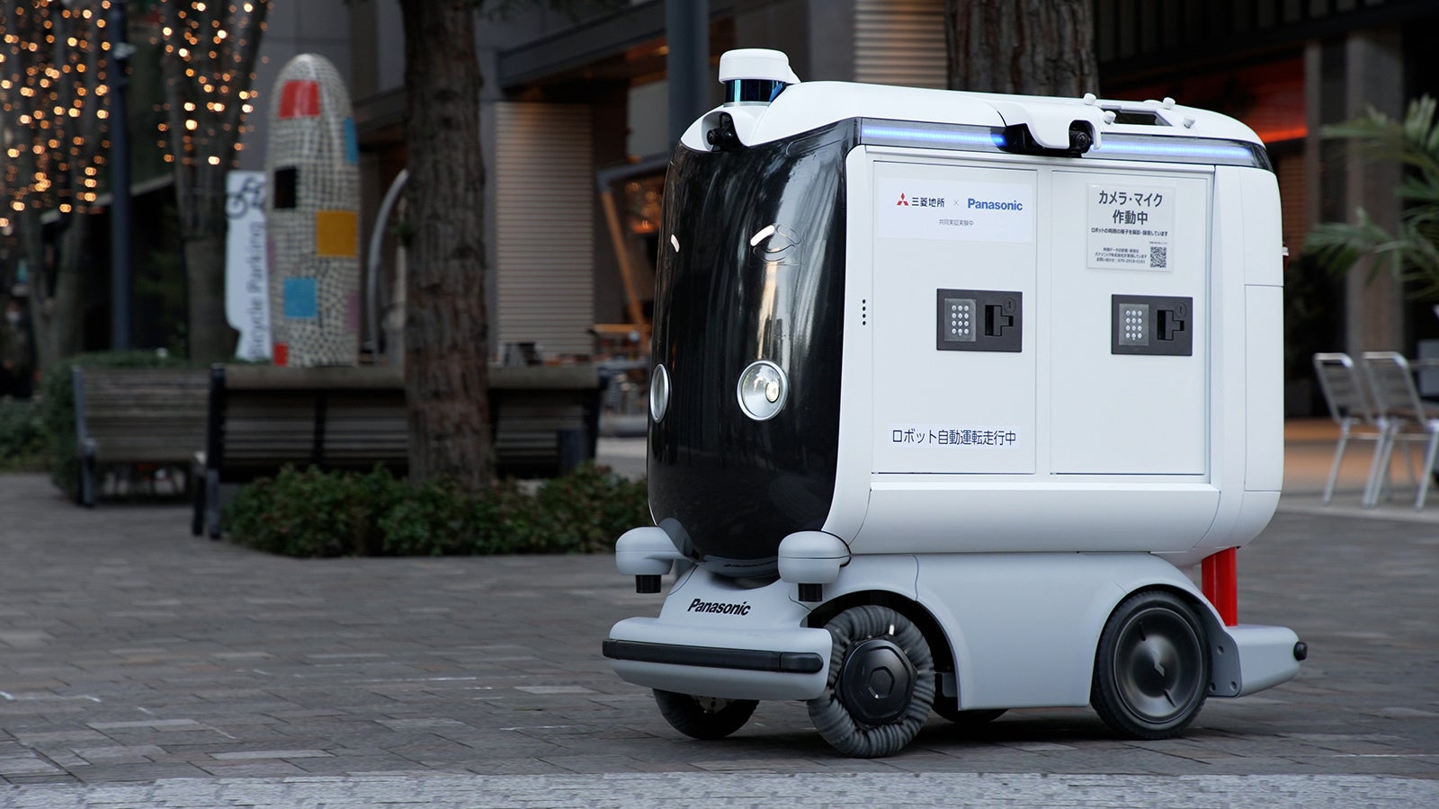 搬送ロボット（屋外2）