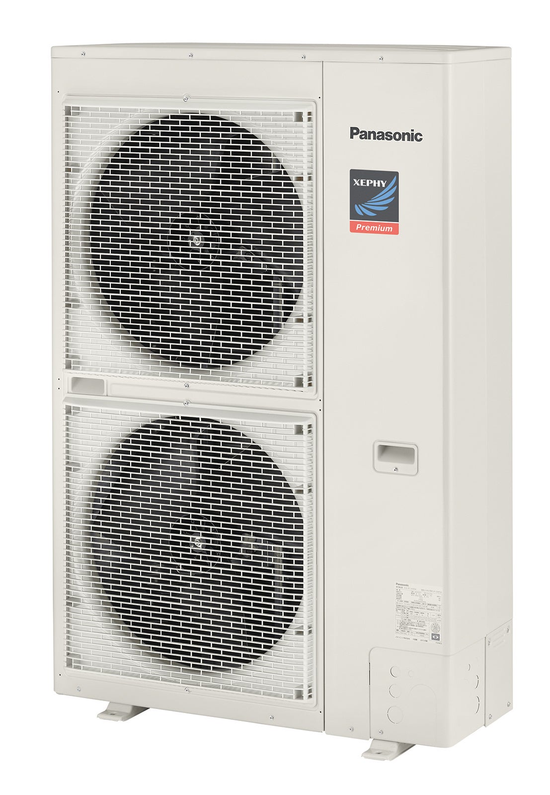 オフィス・店舗用エアコン「XEPHY（ゼフィ）Premium」シリーズを発売