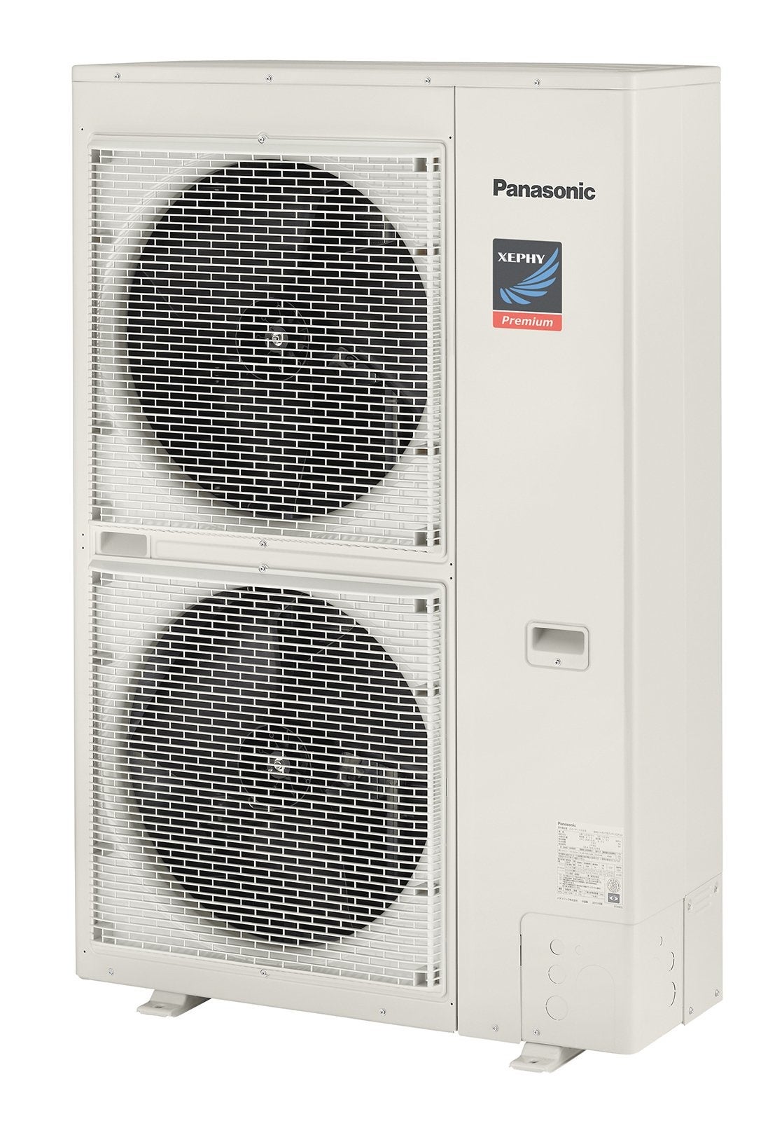 業務用エアコン室外機（CU-P140G7）