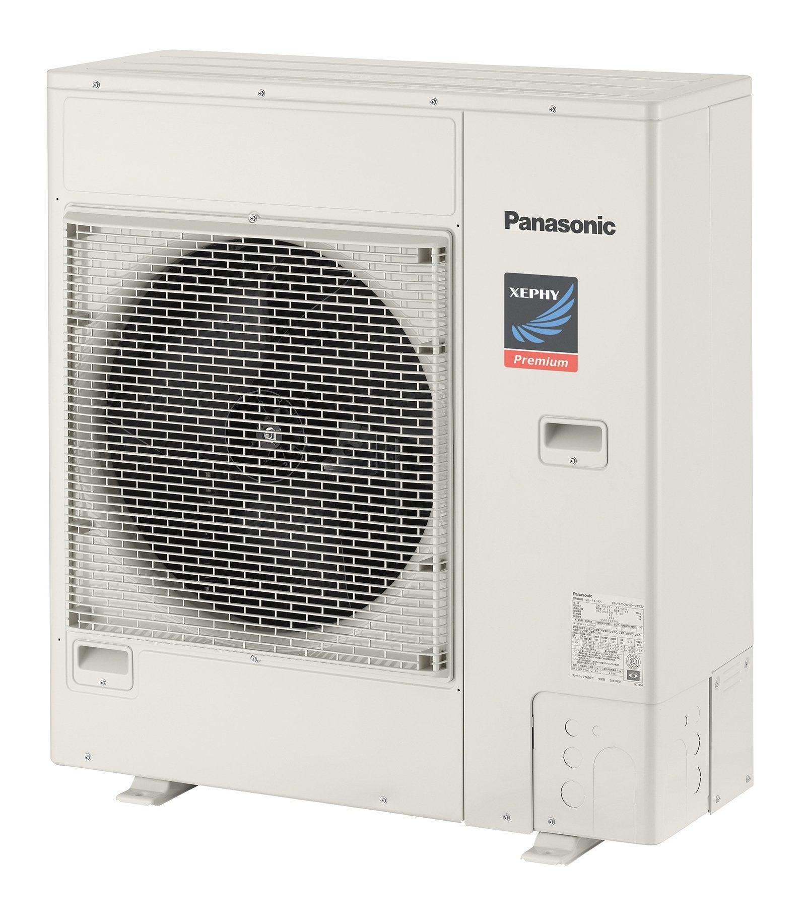 業務用エアコン室外機（CU-P80G7）