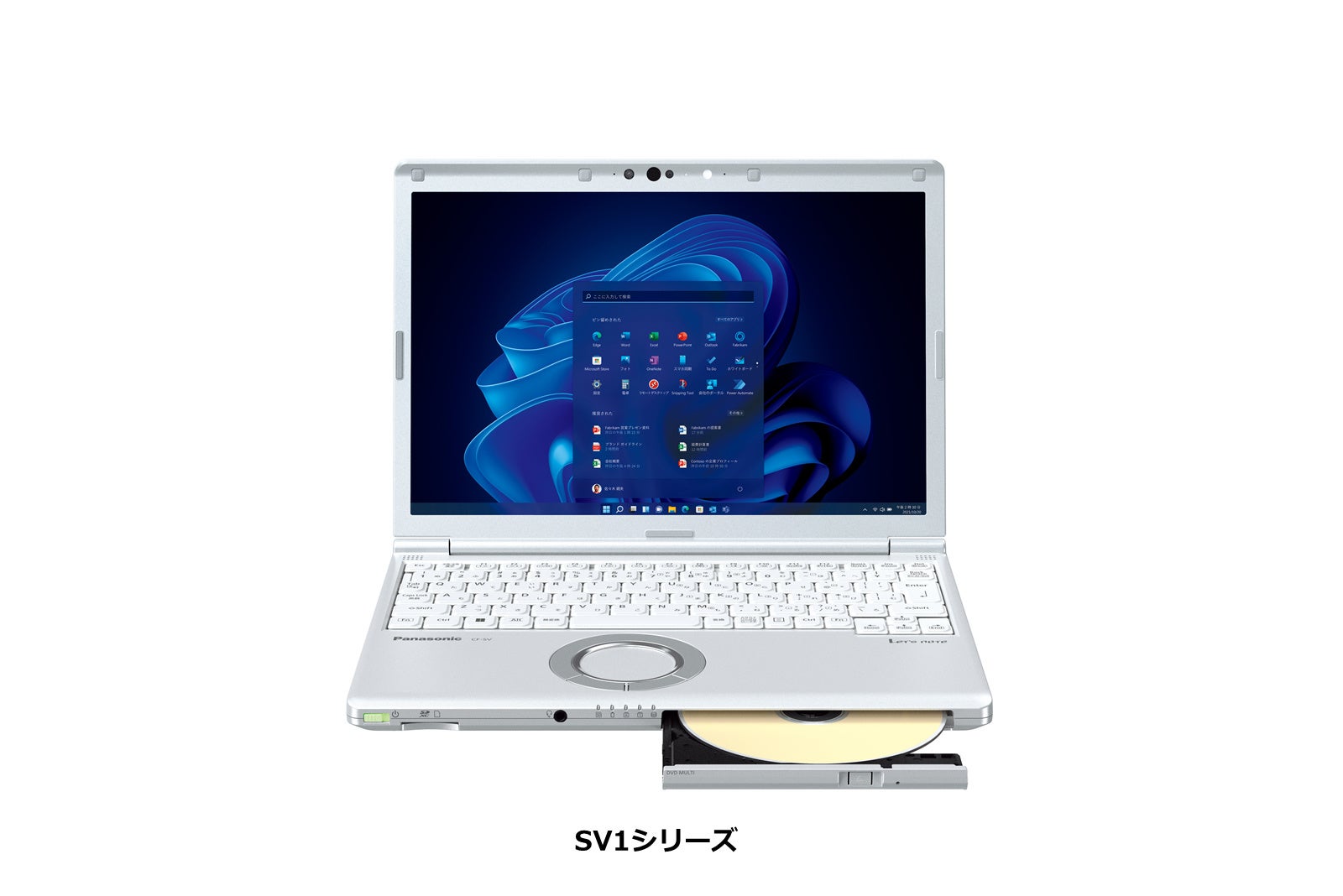 モバイルパソコン「Let's note」法人向け新モデル発売