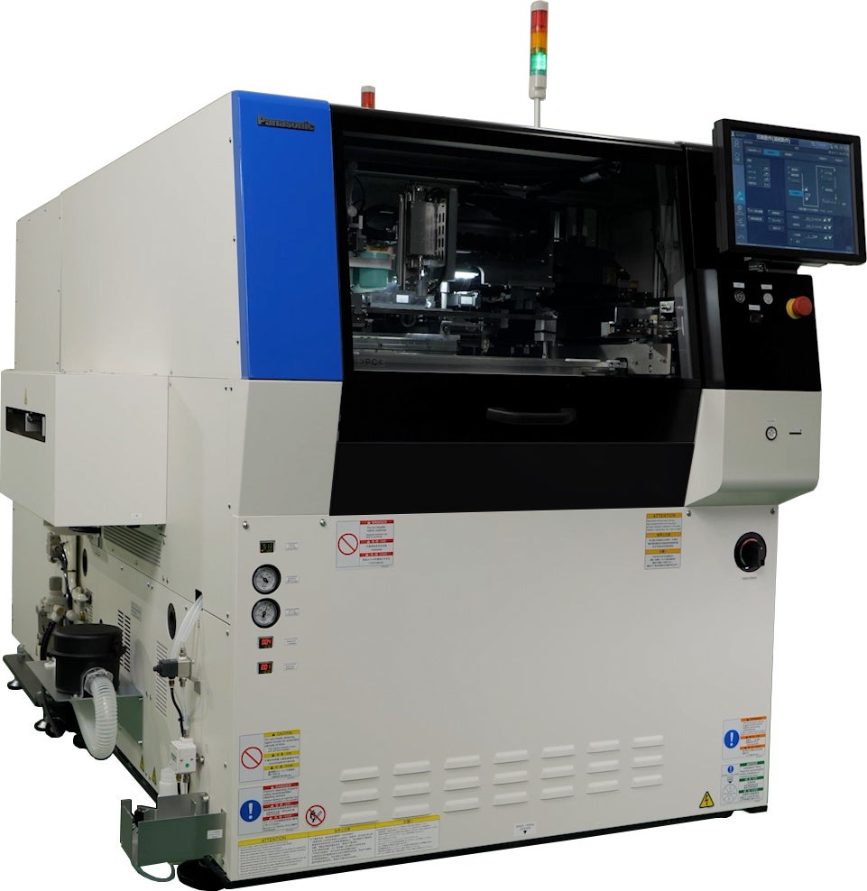 スクリーン印刷機 NPM-GP／L