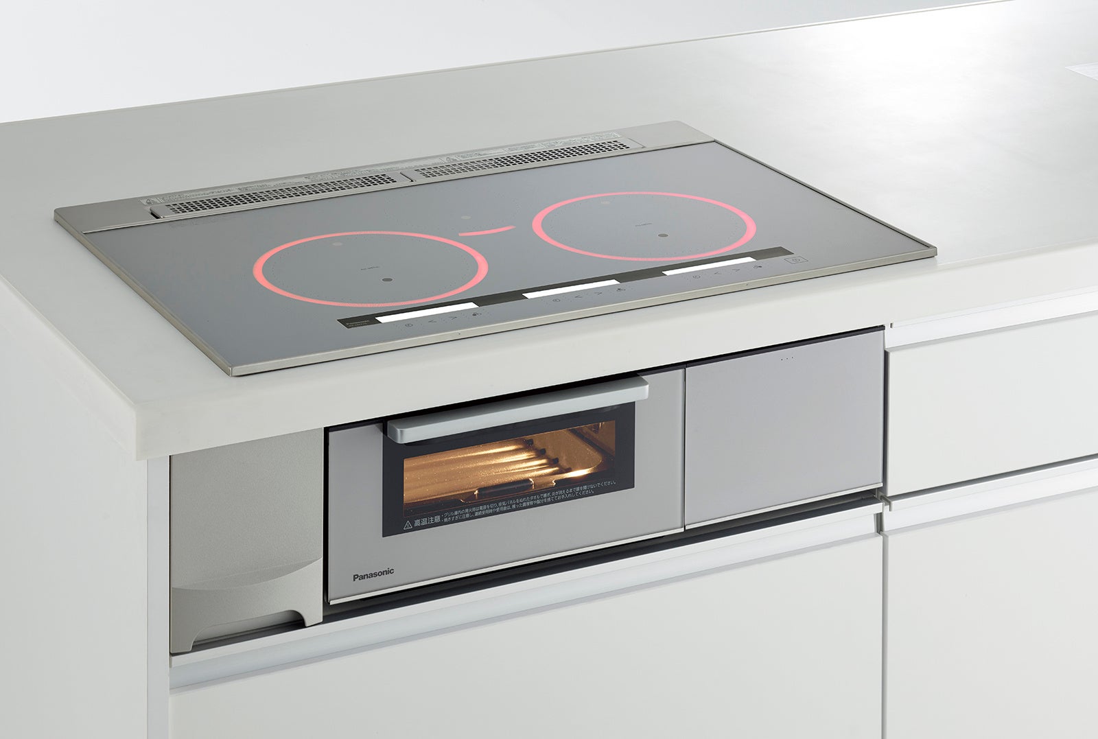 IHクッキングヒーター KZ-AN77S（2）