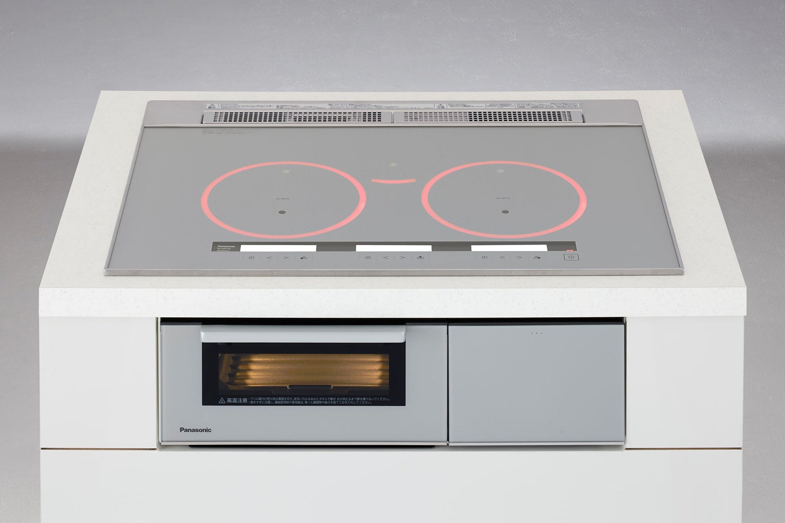 IHクッキングヒーター KZ-AN77S（1）