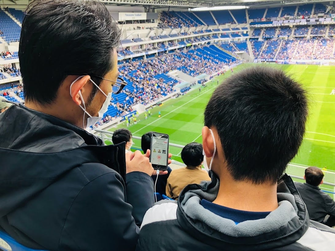 「CHEERPHONE」サービスの利用の様子