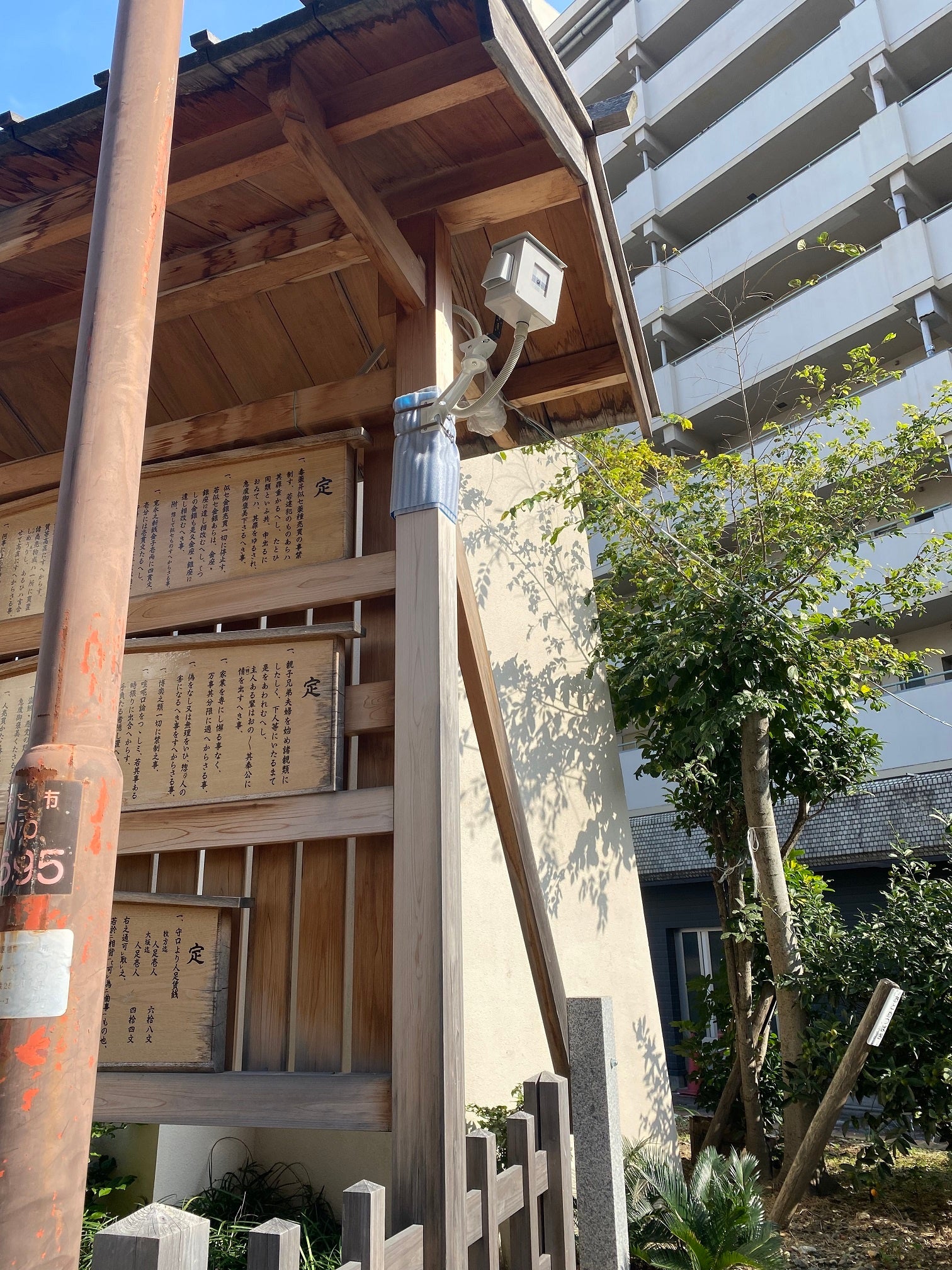 街おこしの社会実験でのVieurekaカメラ設置写真