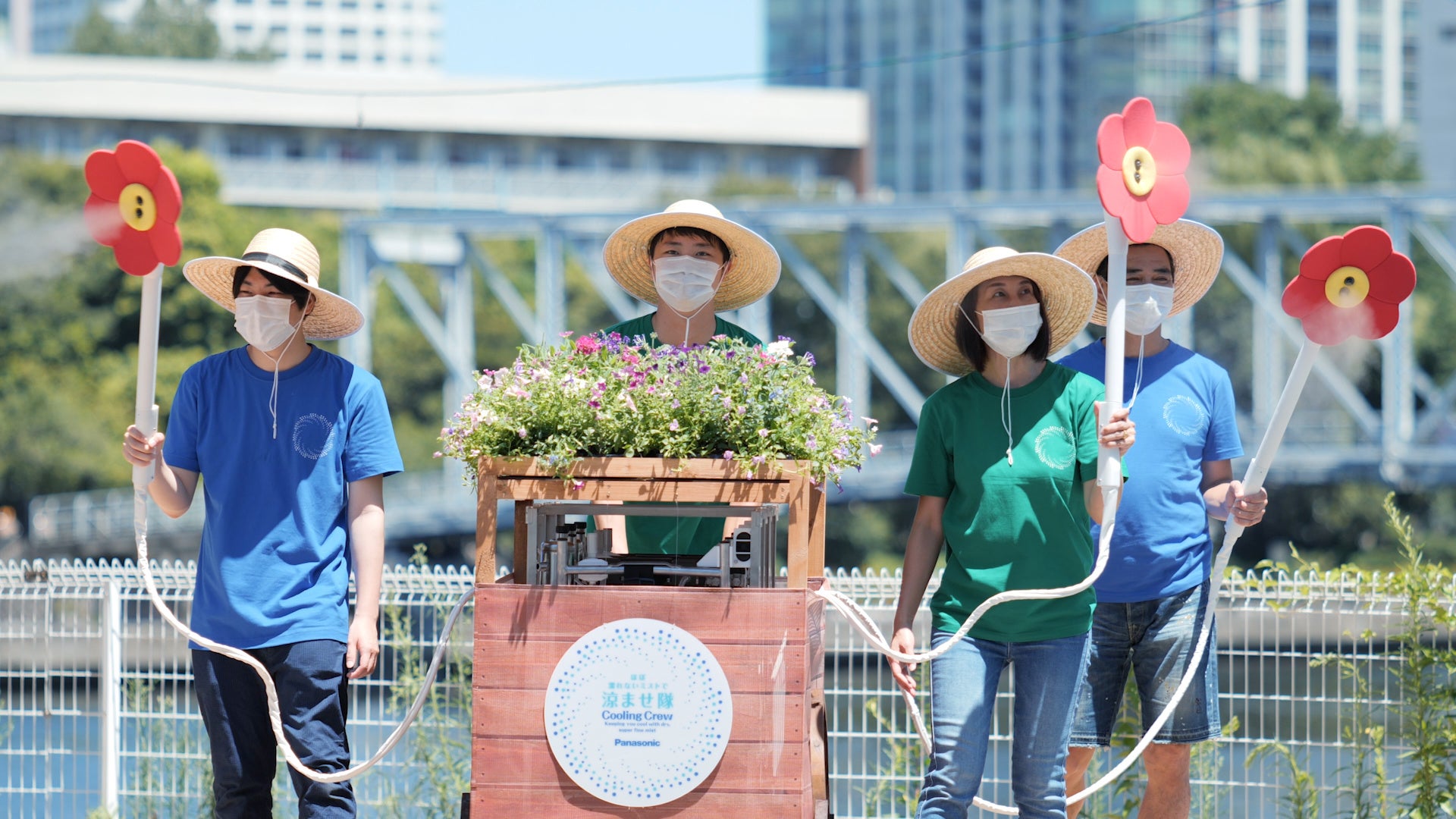 ほぼ濡れないミストで涼ませ隊