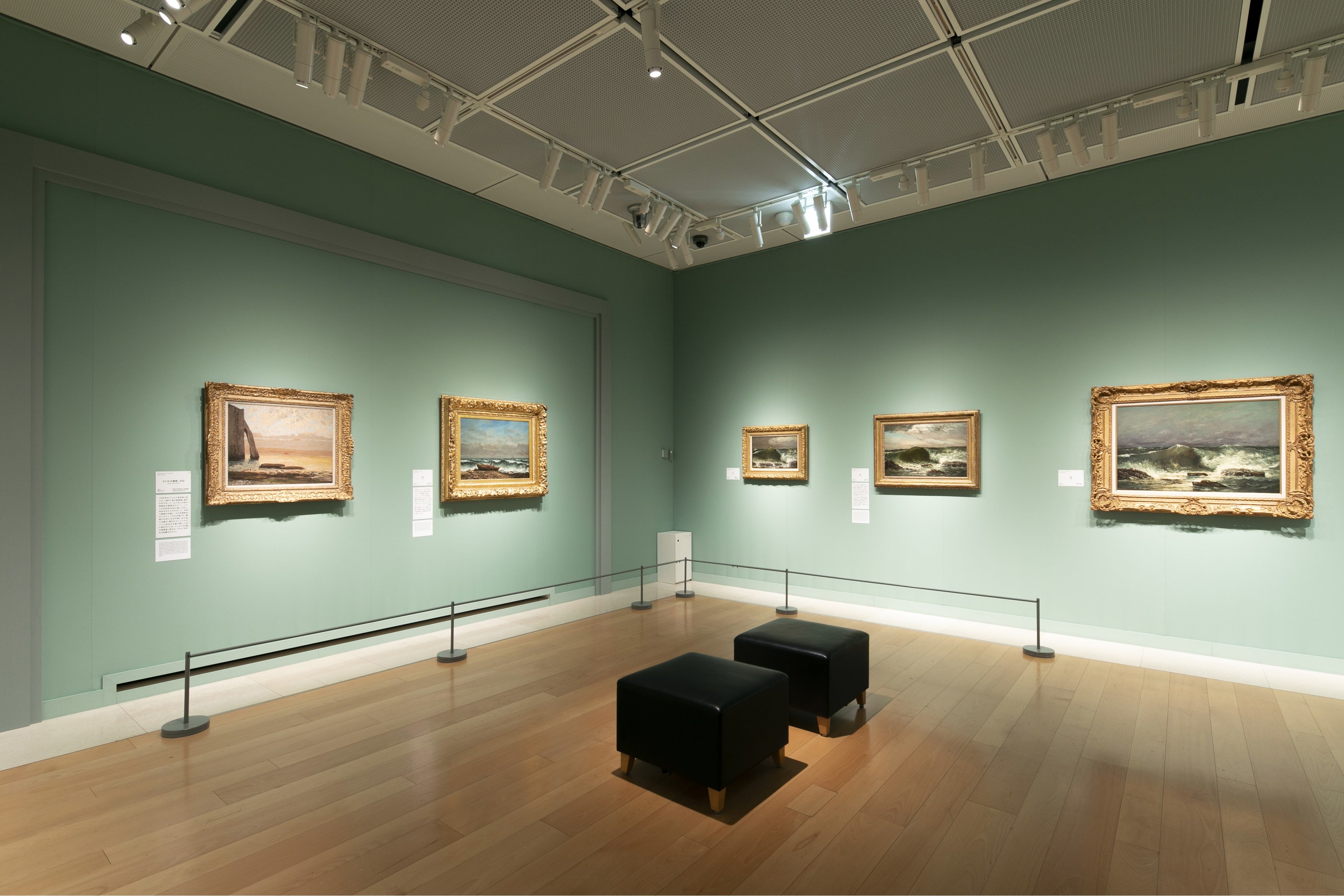 【クールベと海展】