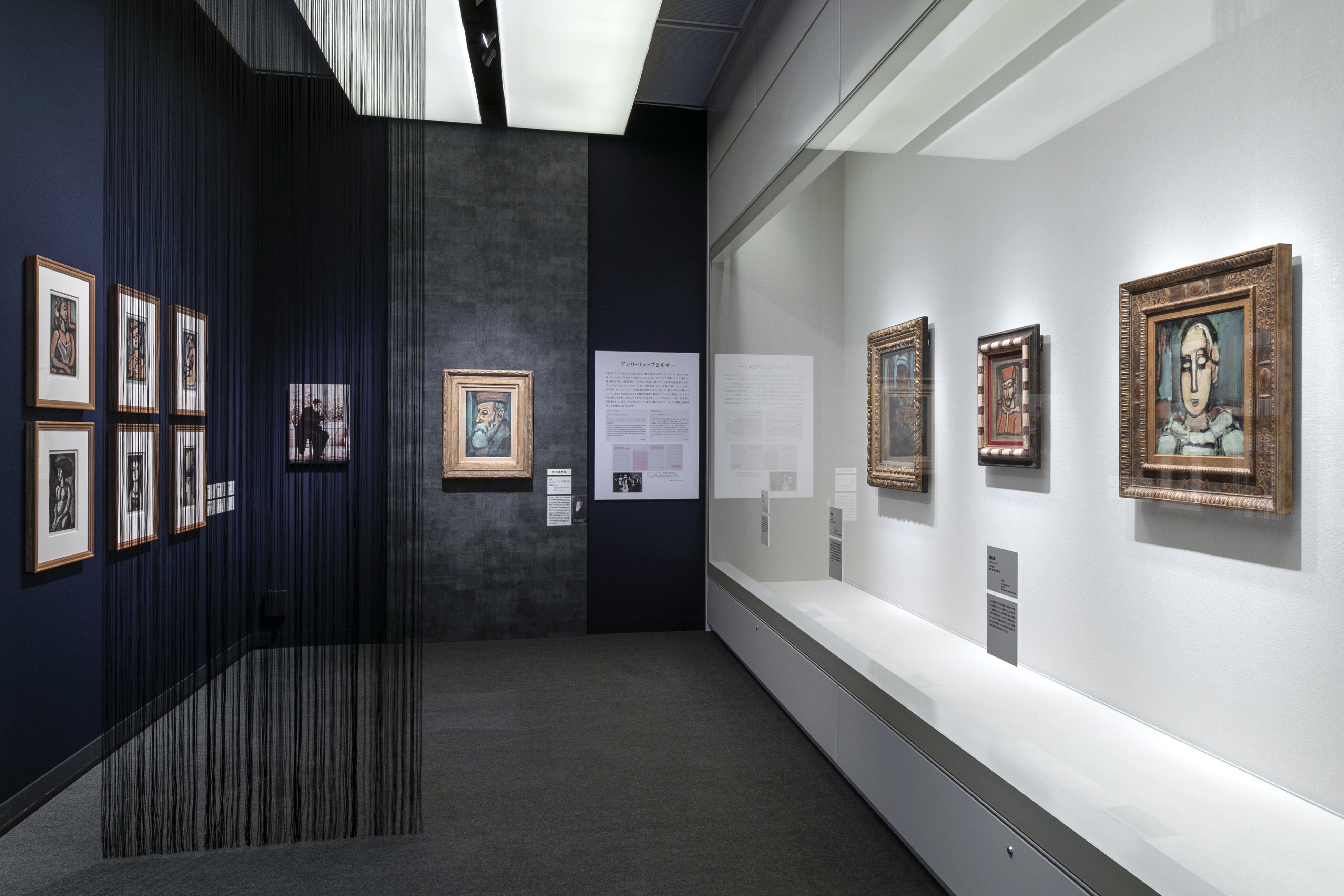 【ルオー・ギャラリー】