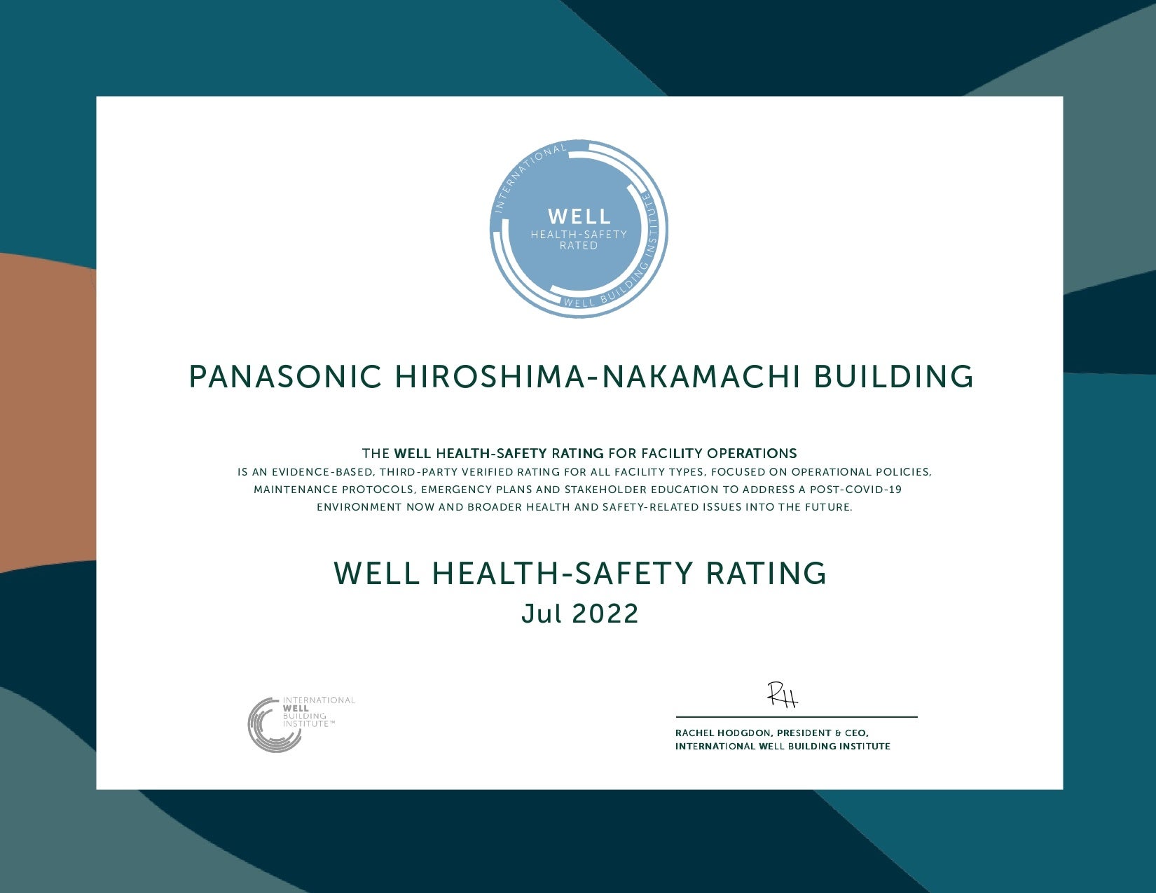 WELL Health-Safety Rating 認証書