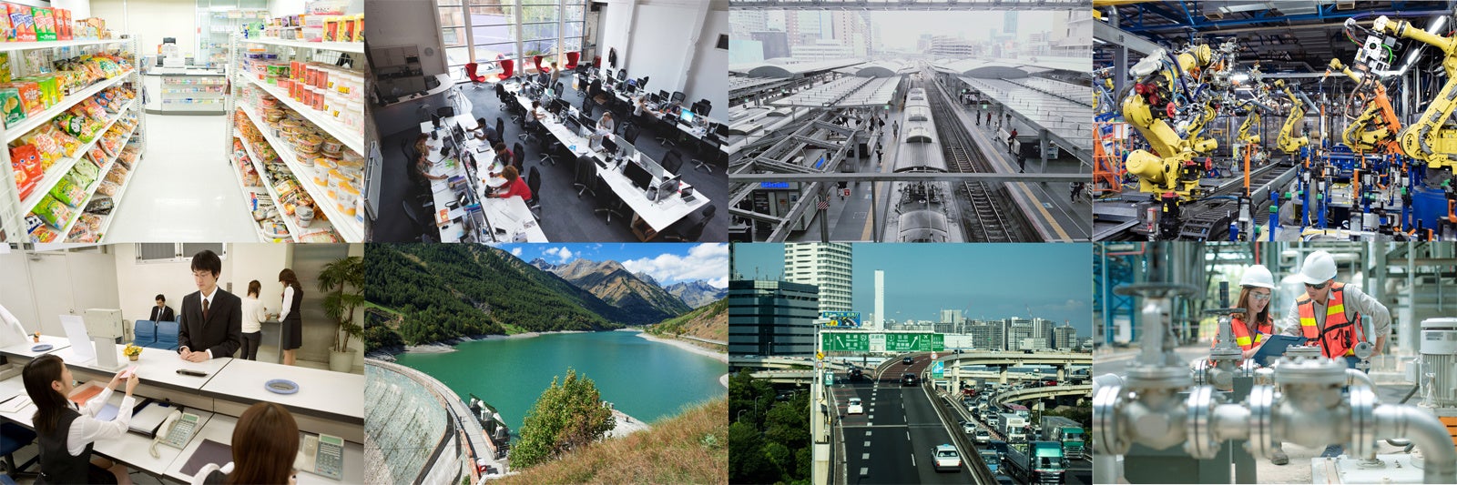 活用シーンイメージ