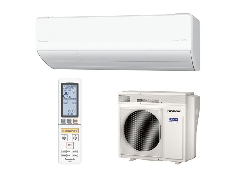 Eolia（エオリア）