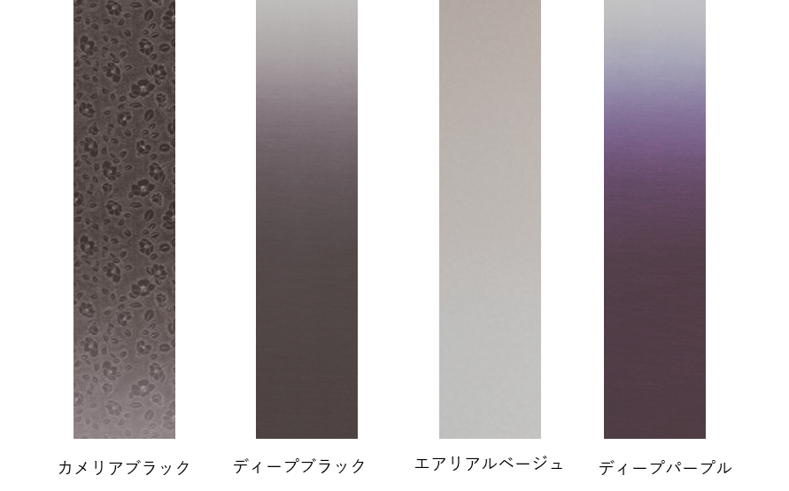 浴室内の壁の色柄