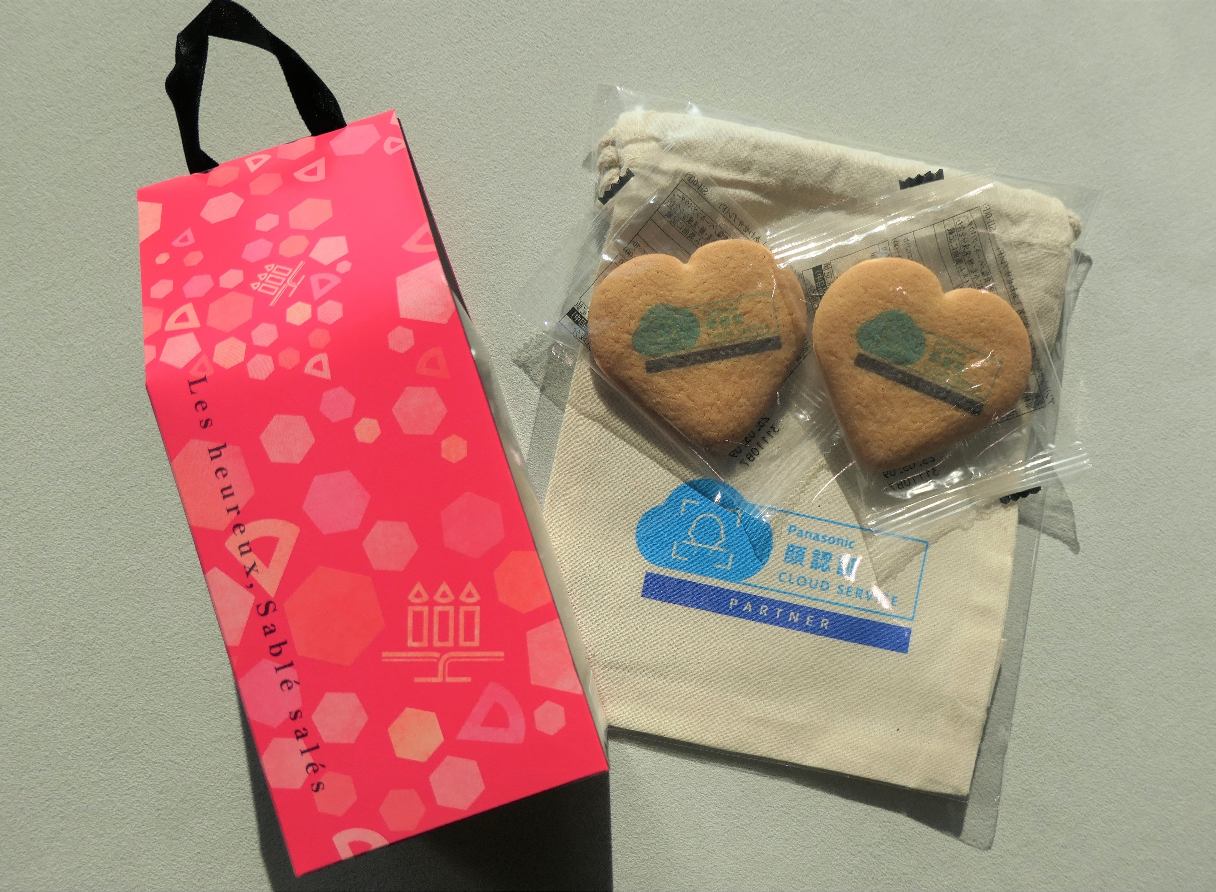 ロゴ入りのノベルティ