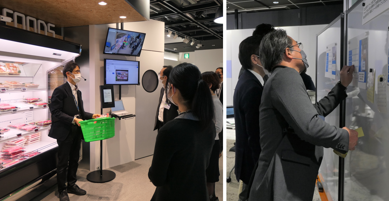 センシング技術デモンストレーション／アンケートによる評価