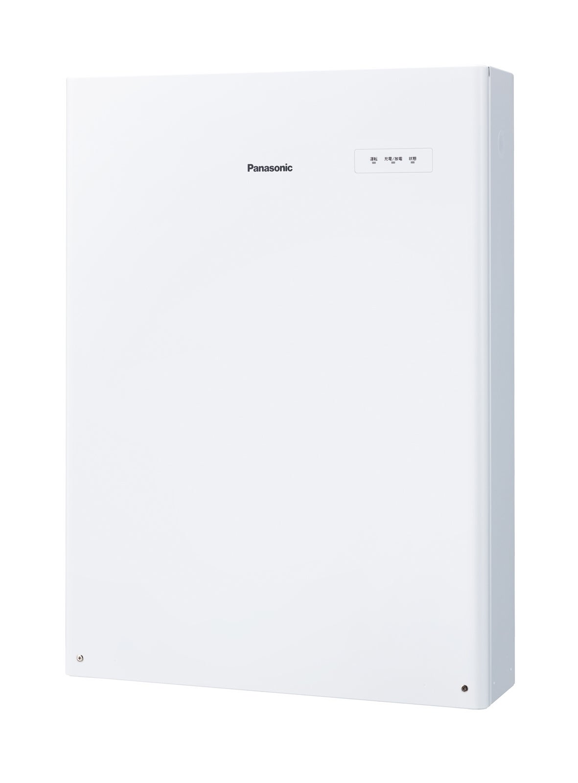 蓄電池ユニット（3.5 kWh・屋内）