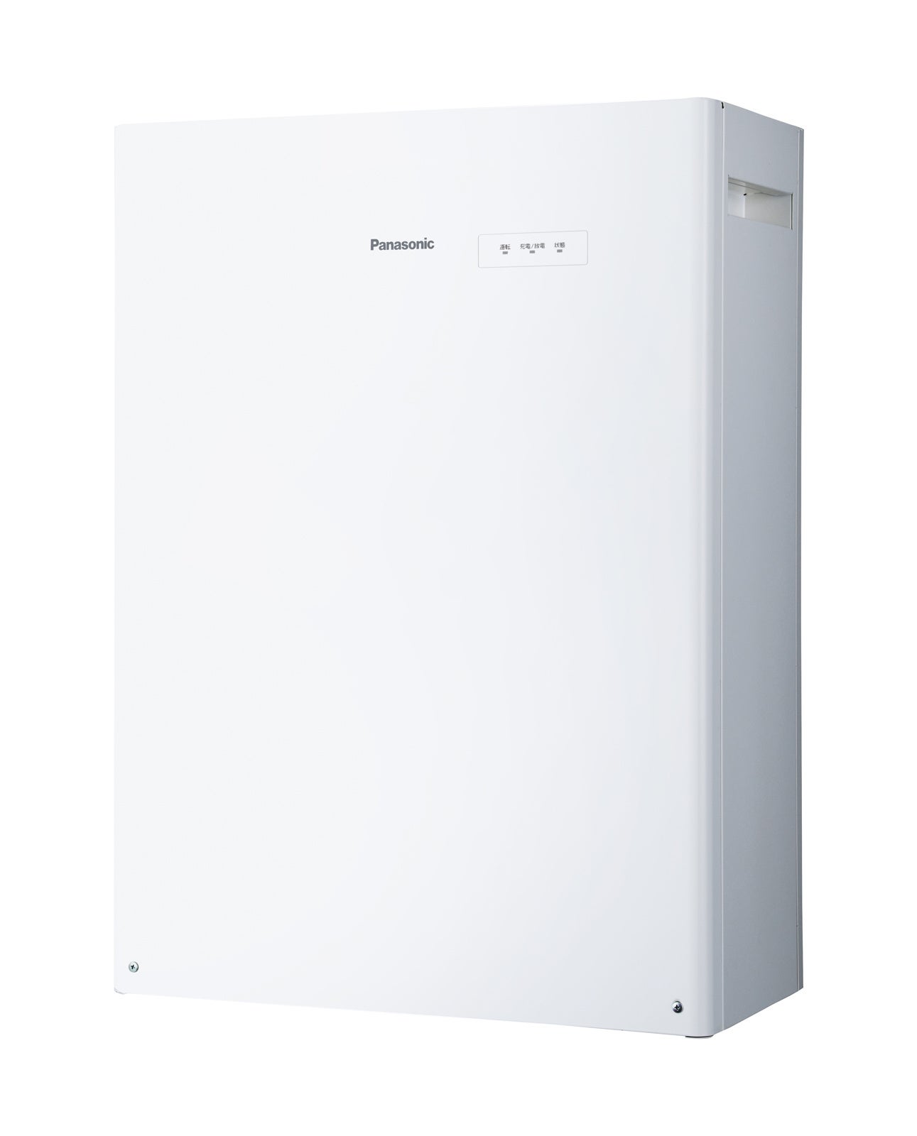 蓄電池ユニット（6.7 kWh・屋内）