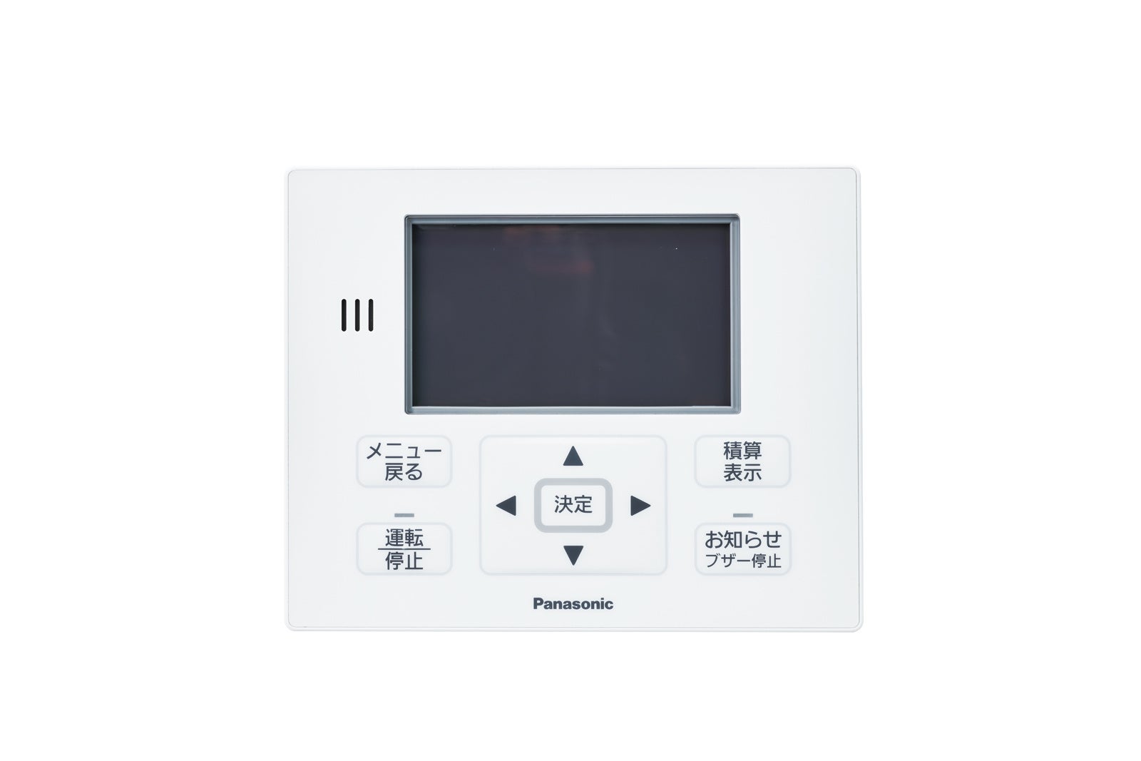 ネットリモコン（同梱品）