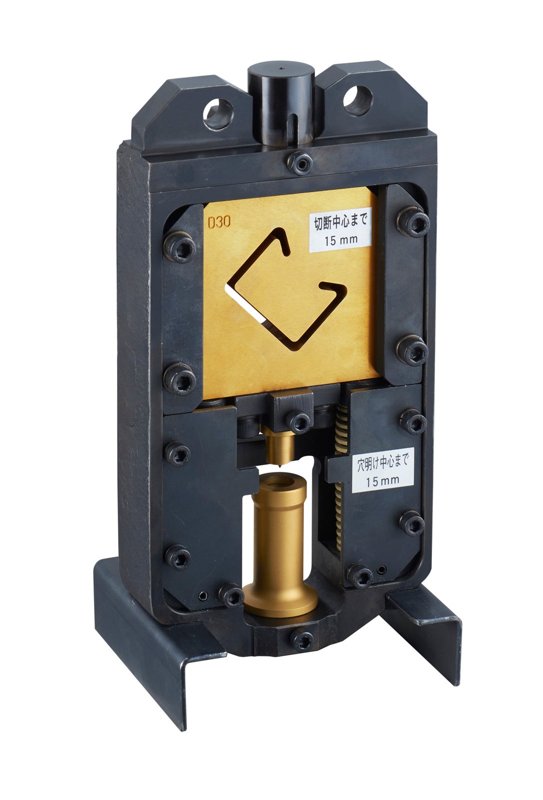 アタッチメント