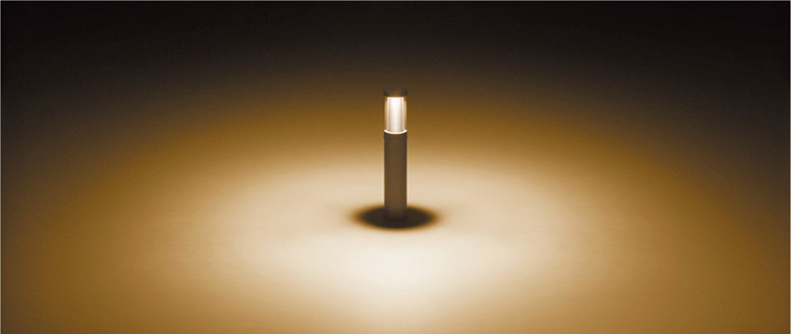 屋外用照明「ブロードウォッシャー 全周配光タイプ」フットスタンドライト 配光