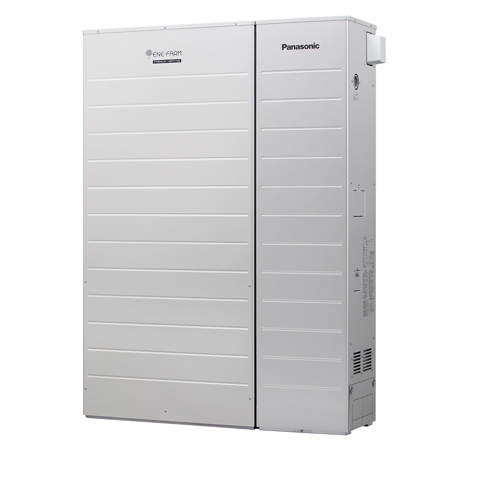 家庭用燃料電池「エネファーム」斜め