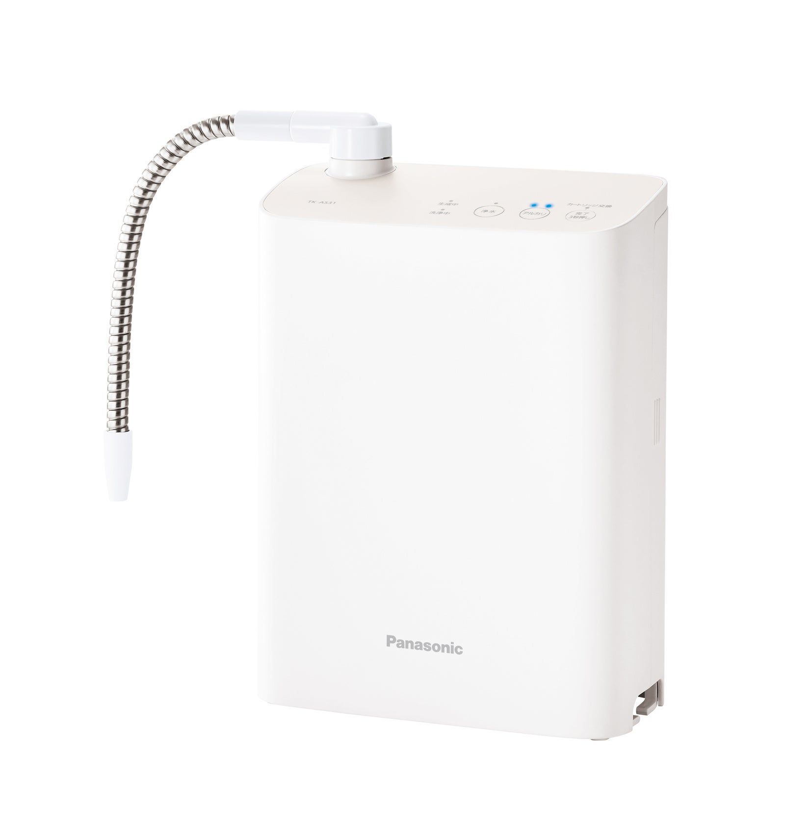アルカリイオン整水器 TK-AS31を発売 | パナソニックグループの