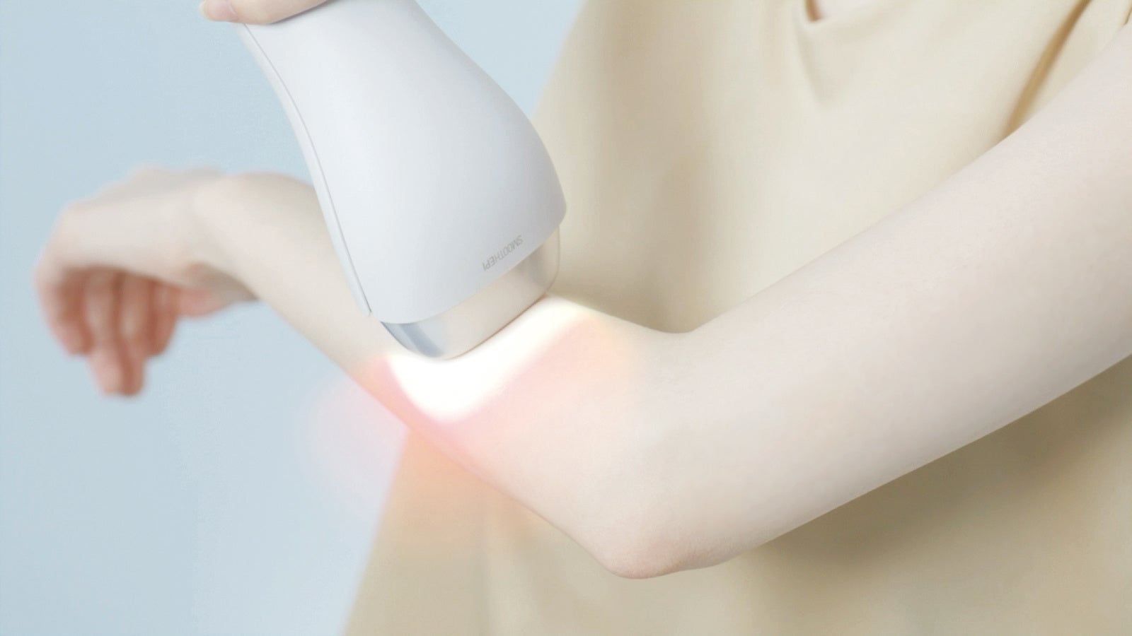 使用シーン ウデ照射