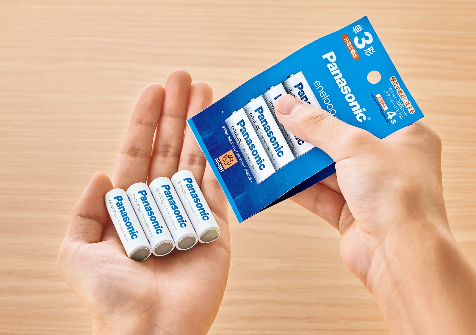 災害対策に！Panasonicエネループ30本セット単三電池送料込