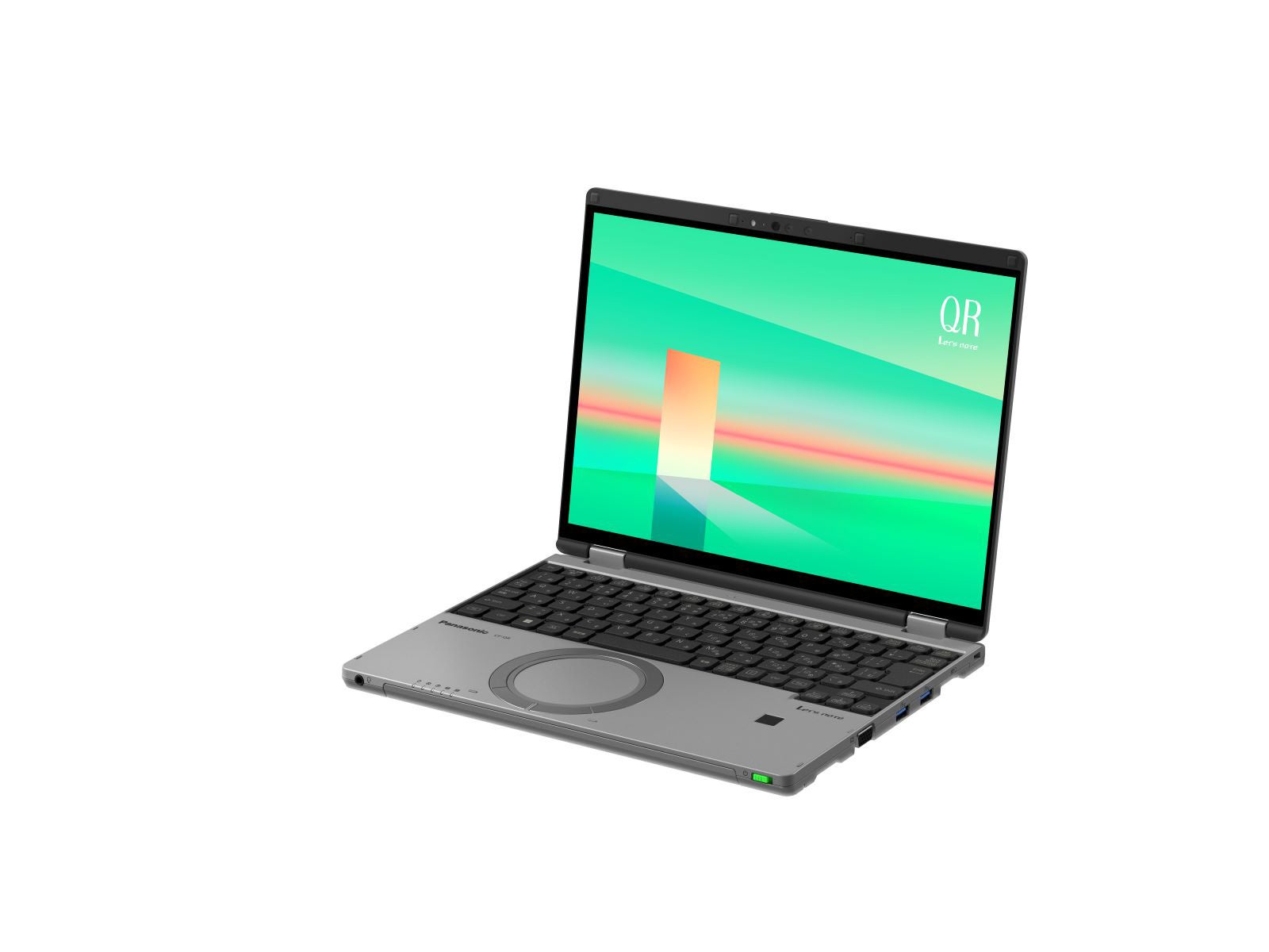 高性能2in1モバイル レッツノート「QR」シリーズ 発売